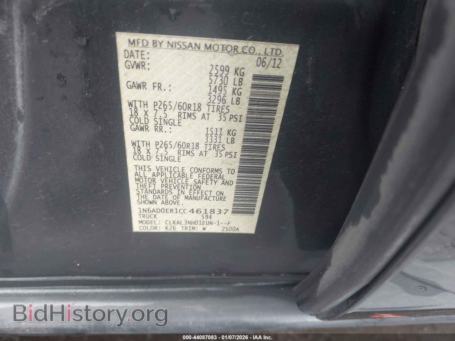 2012 NISSAN FRONTIER - VIN: 1N6AD0ER1CC461837 - Фото 9