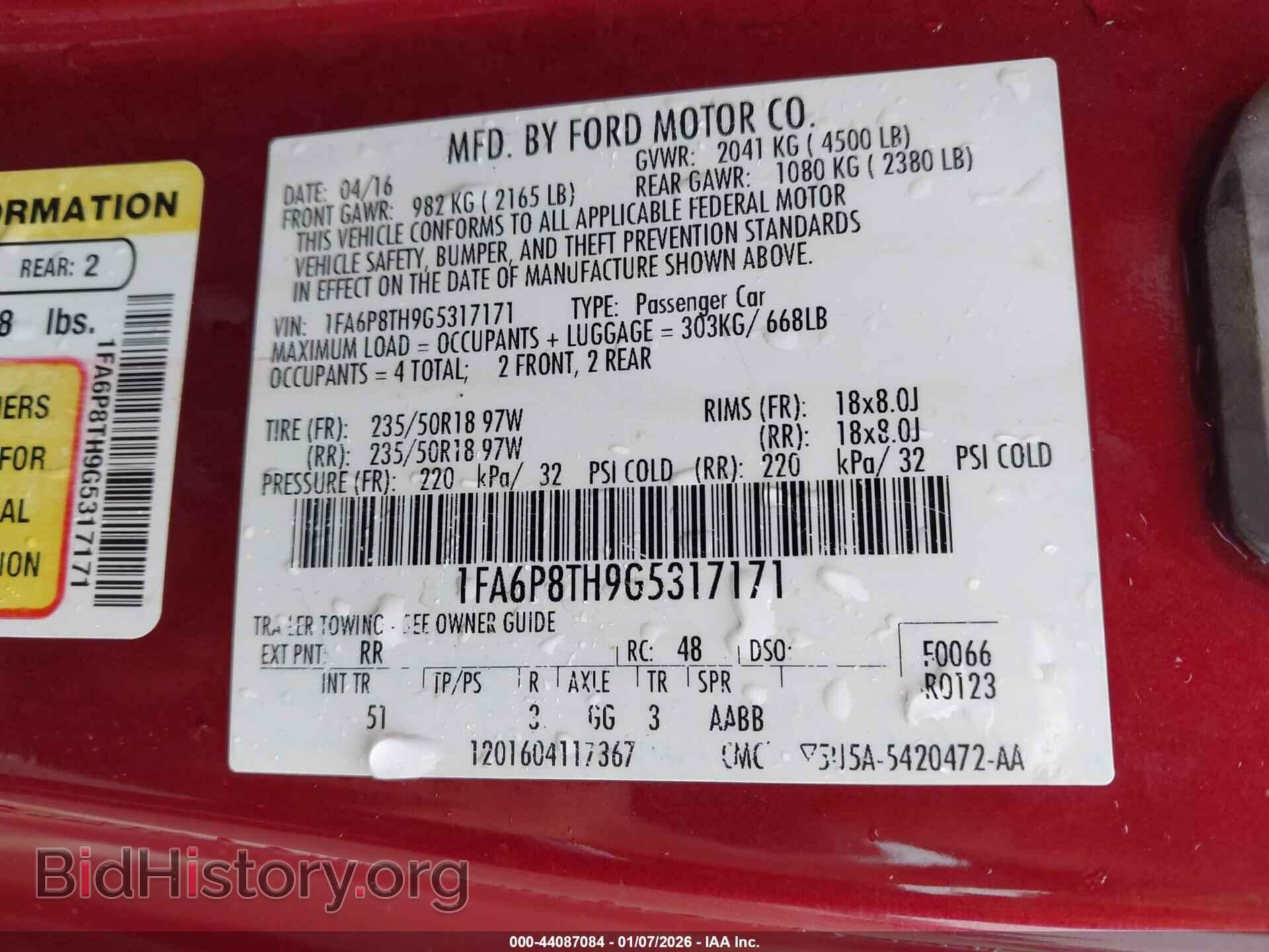 2016 FORD MUSTANG - VIN: 1FA6P8TH9G5317171 - Фото 9