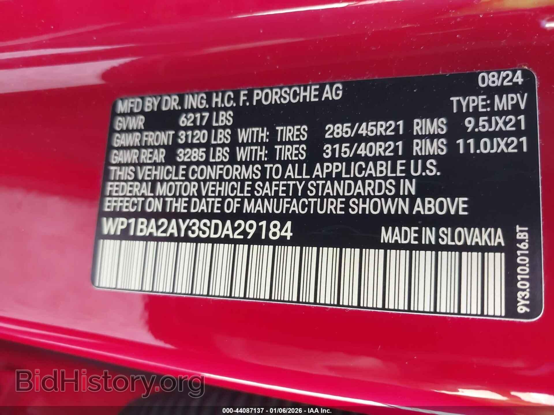 2025 PORSCHE CAYENNE - VIN: WP1BA2AY3SDA29184 - Фото 9