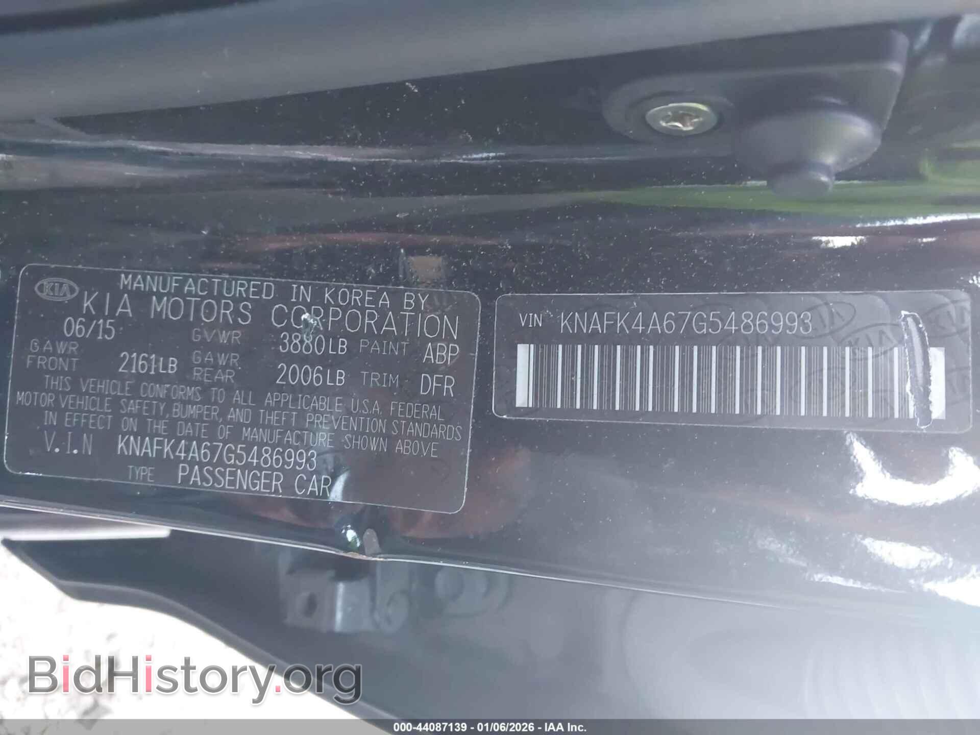 2016 KIA FORTE - VIN: KNAFK4A67G5486993 - Фото 9