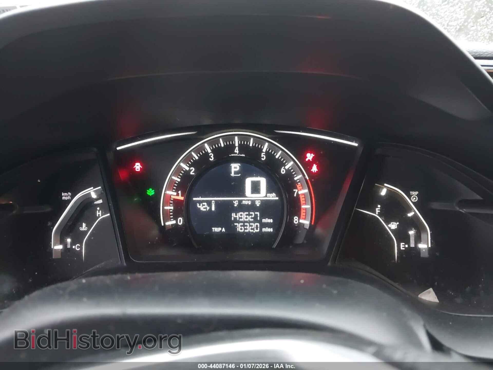 2016 HONDA CIVIC - VIN: 2HGFC2F5XGH513893 - Фото 7