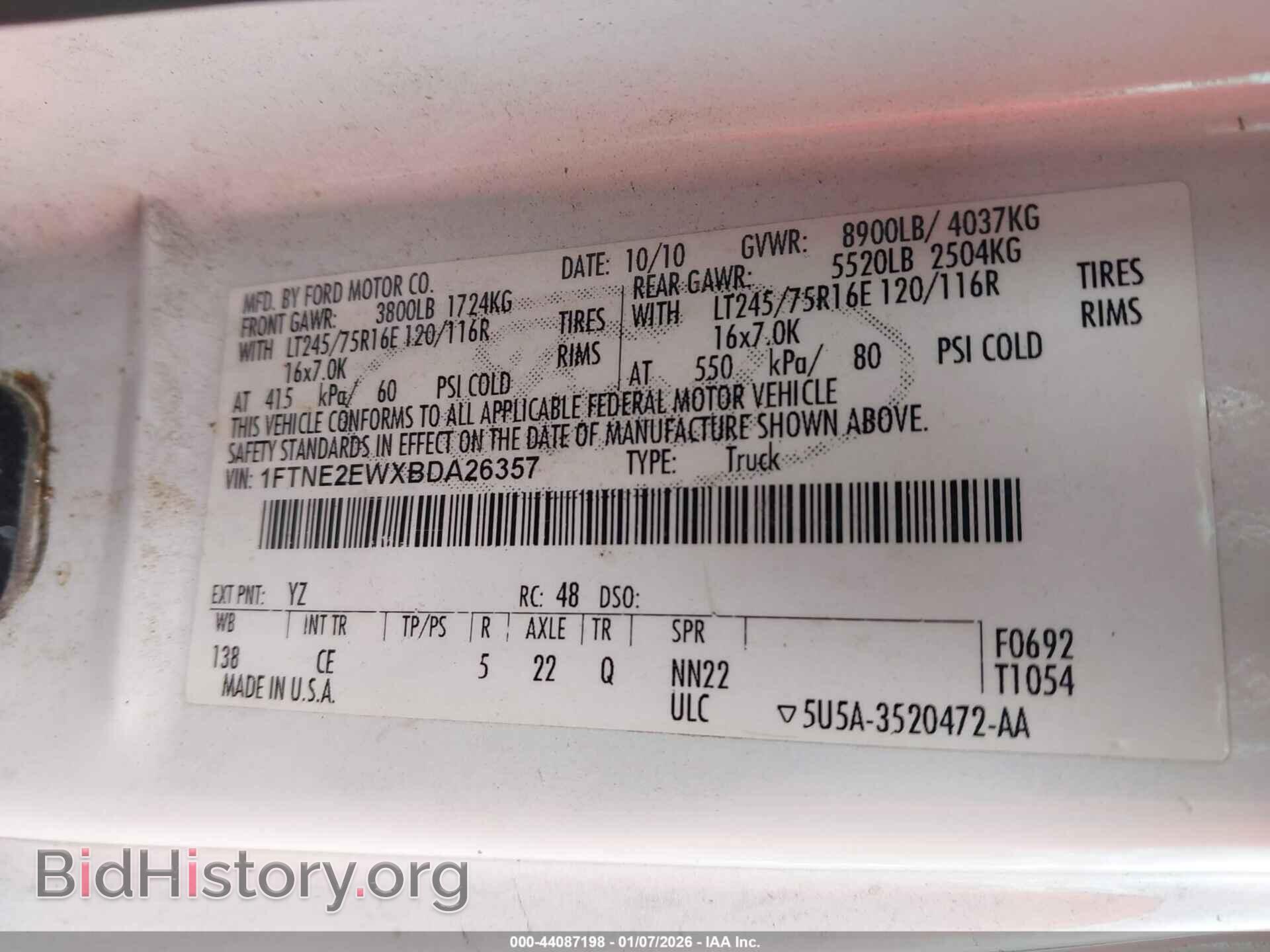 2011 FORD E-250 - VIN: 1FTNE2EWXBDA26357 - Фото 9