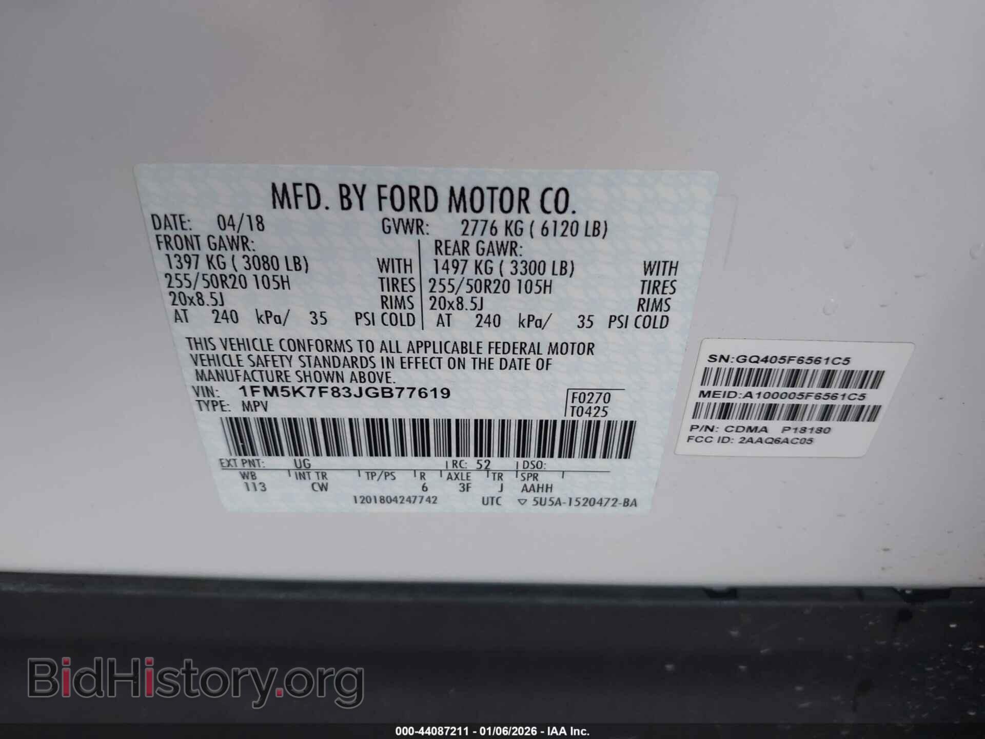 2018 FORD EXPLORER - VIN: 1FM5K7F83JGB77619 - Photo 9