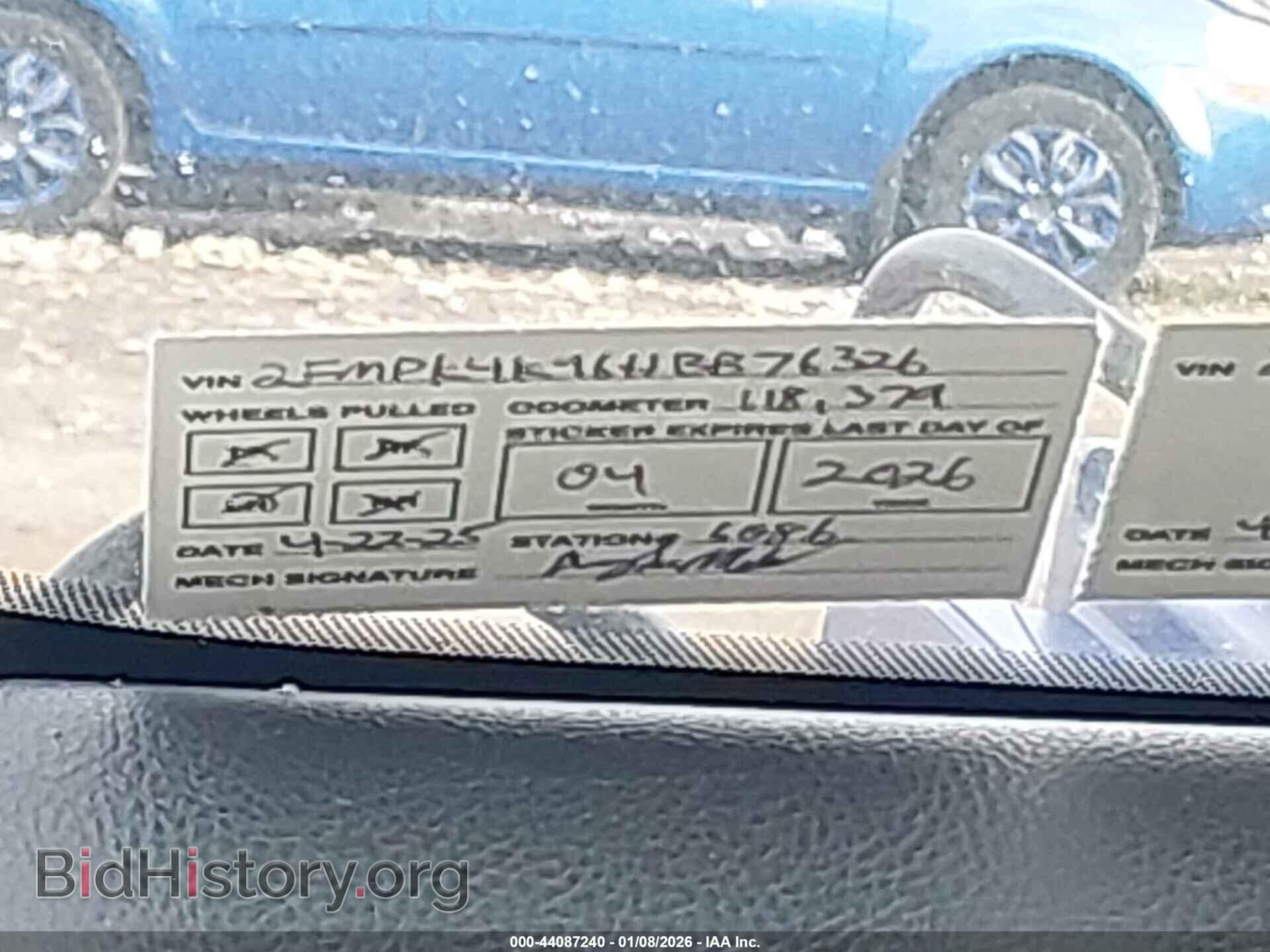 2017 FORD EDGE - VIN: 2FMPK4K96HBB76326 - Photo 16