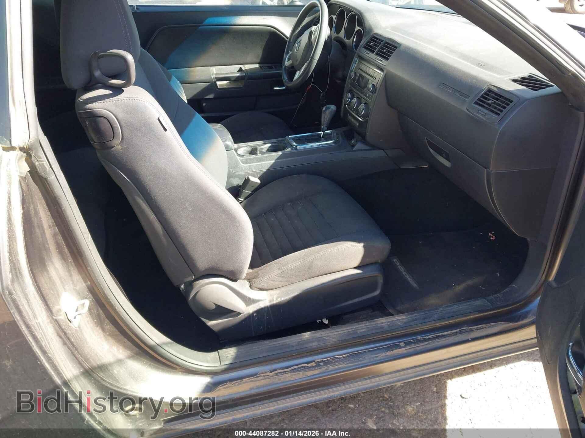 2013 DODGE CHALLENGER - VIN: 2C3CDYAG2DH582054 - Photo 5