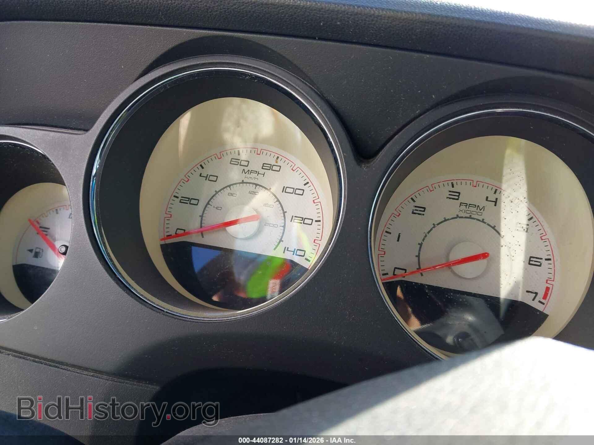 2013 DODGE CHALLENGER - VIN: 2C3CDYAG2DH582054 - Photo 7