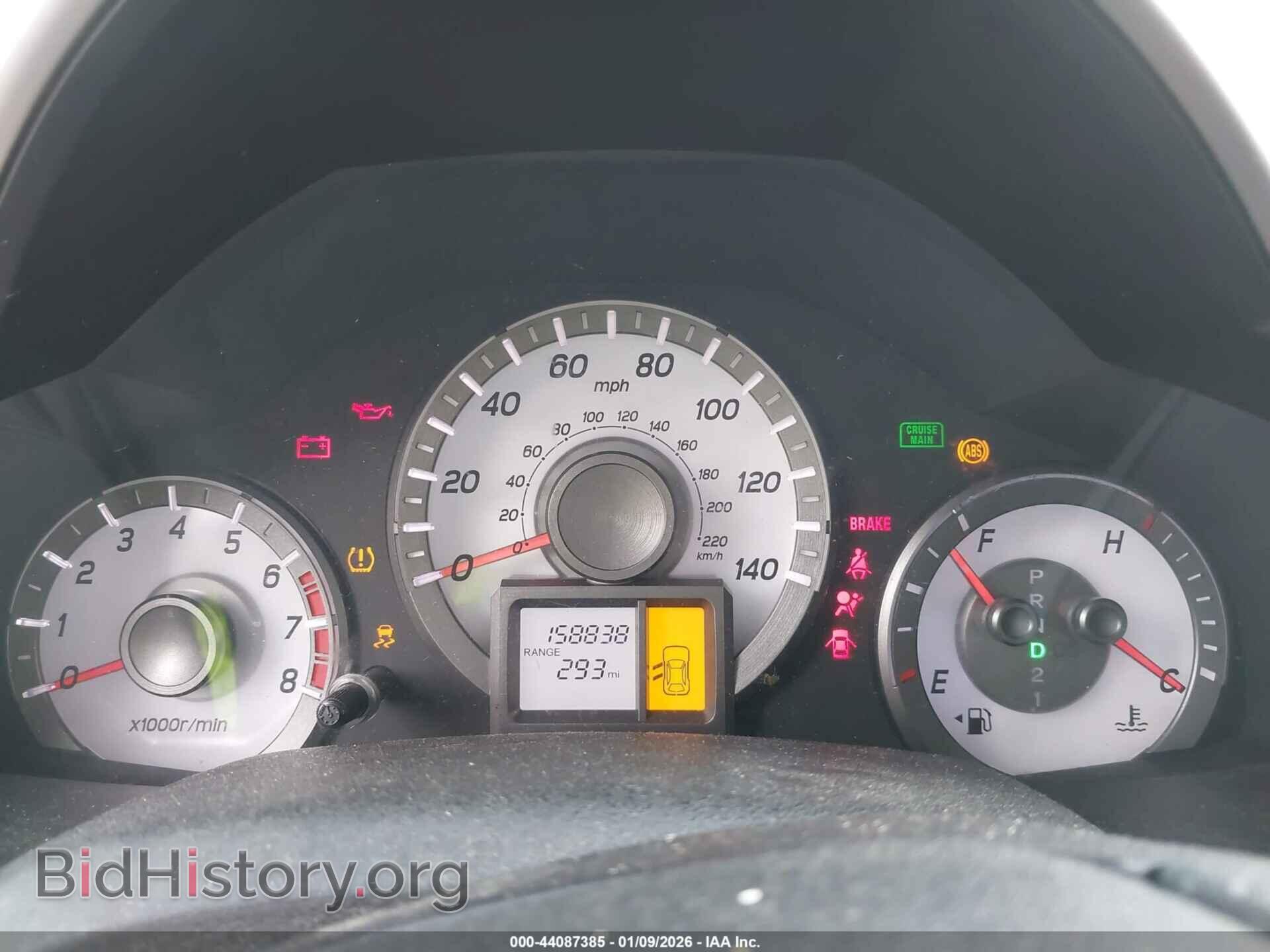 2013 HONDA PILOT - VIN: 5FNYF3H24DB038444 - Фото 7