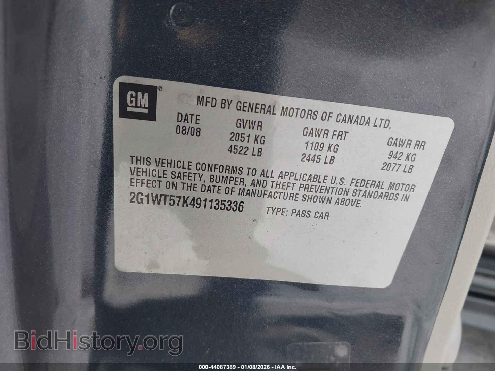 2009 CHEVROLET IMPALA - VIN: 2G1WT57K491135336 - Фото 9