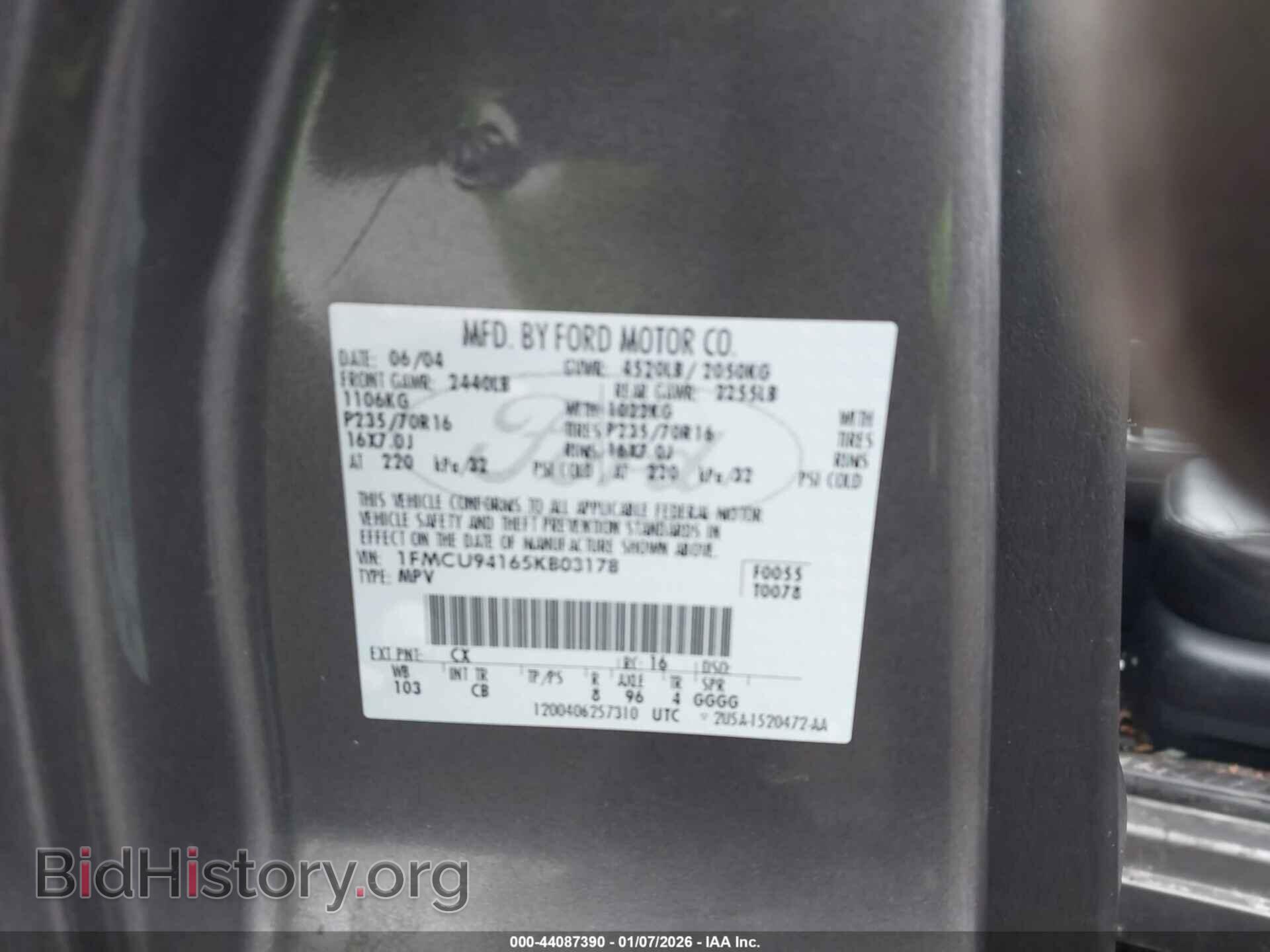 2005 FORD ESCAPE - VIN: 1FMCU94165KB03178 - Фото 9