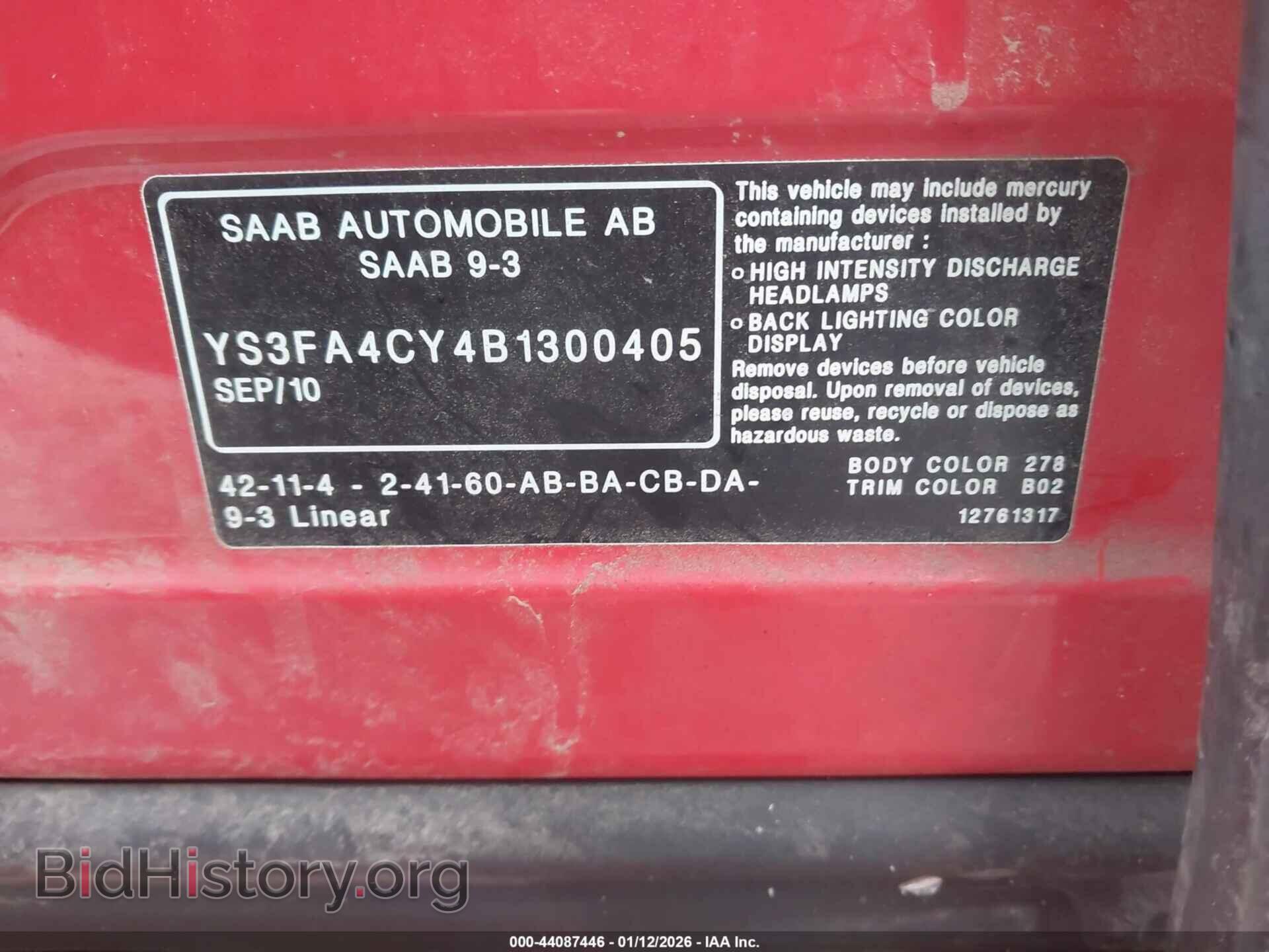 2011 SAAB 9-3 - VIN: YS3FA4CY4B1300405 - Фото 9