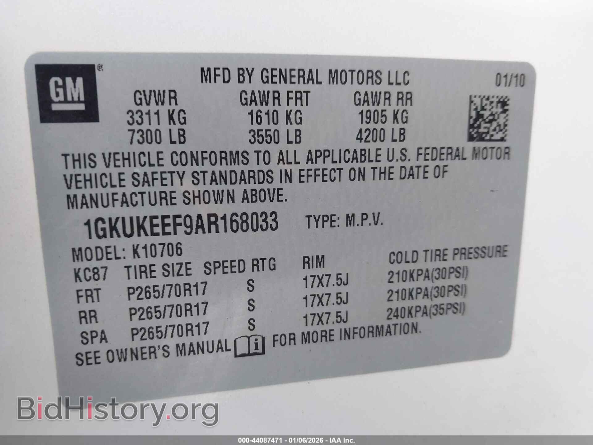 2010 GMC YUKON - VIN: 1GKUKEEF9AR168033 - Фото 9