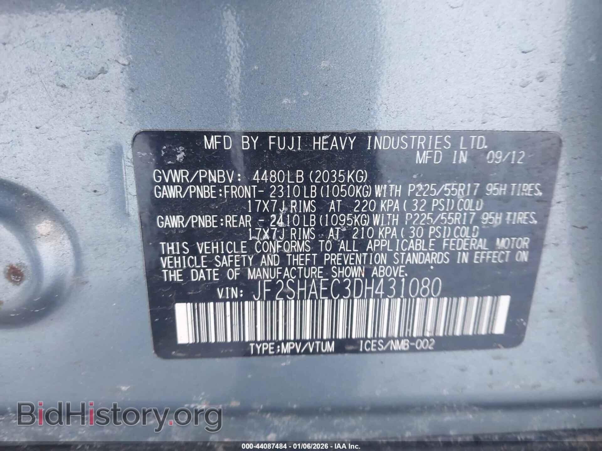 2013 SUBARU FORESTER - VIN: JF2SHAEC3DH431080 - Фото 9