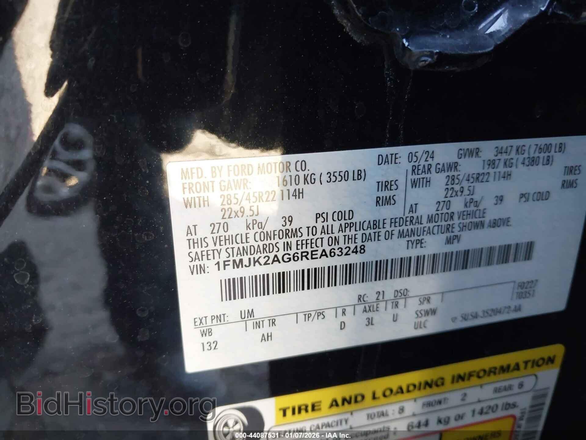 2024 FORD EXPEDITION - VIN: 1FMJK2AG6REA63248 - Фото 9