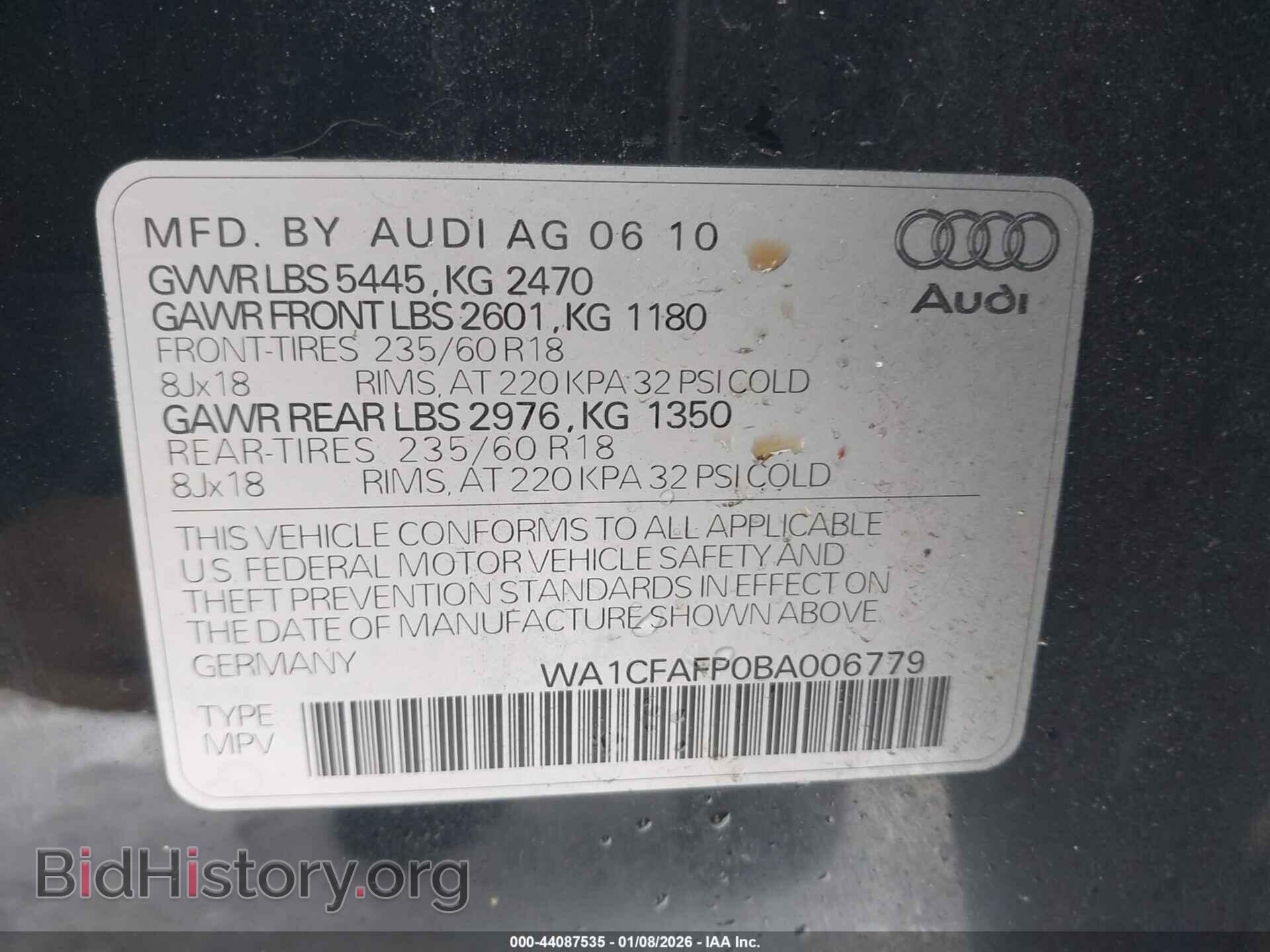 2011 AUDI Q5 - VIN: WA1CFAFP0BA006779 - Фото 9
