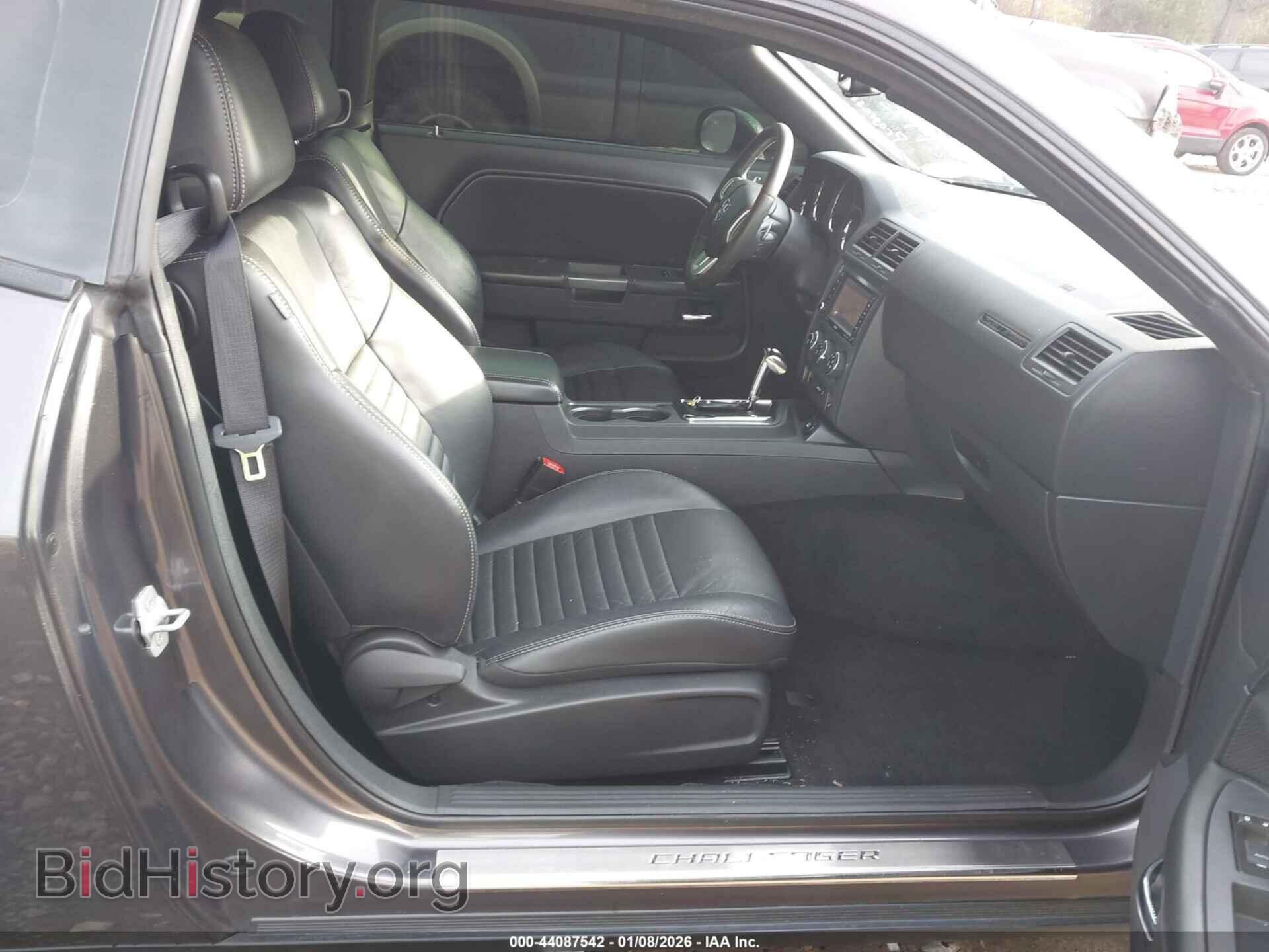 2013 DODGE CHALLENGER - VIN: 2C3CDYBT3DH604963 - Фото 5