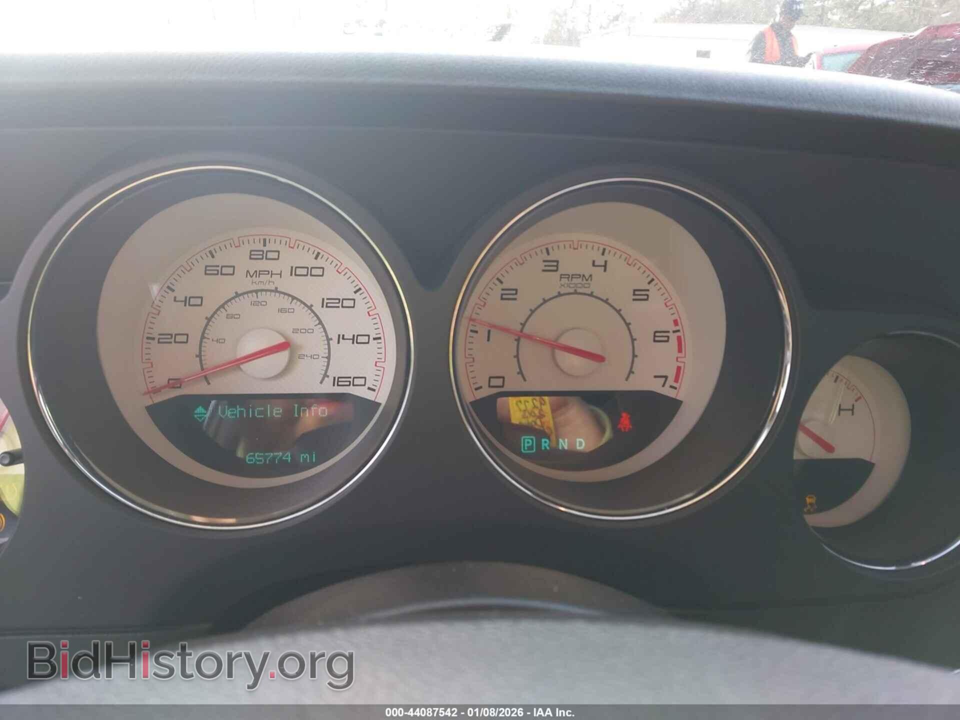 2013 DODGE CHALLENGER - VIN: 2C3CDYBT3DH604963 - Фото 7