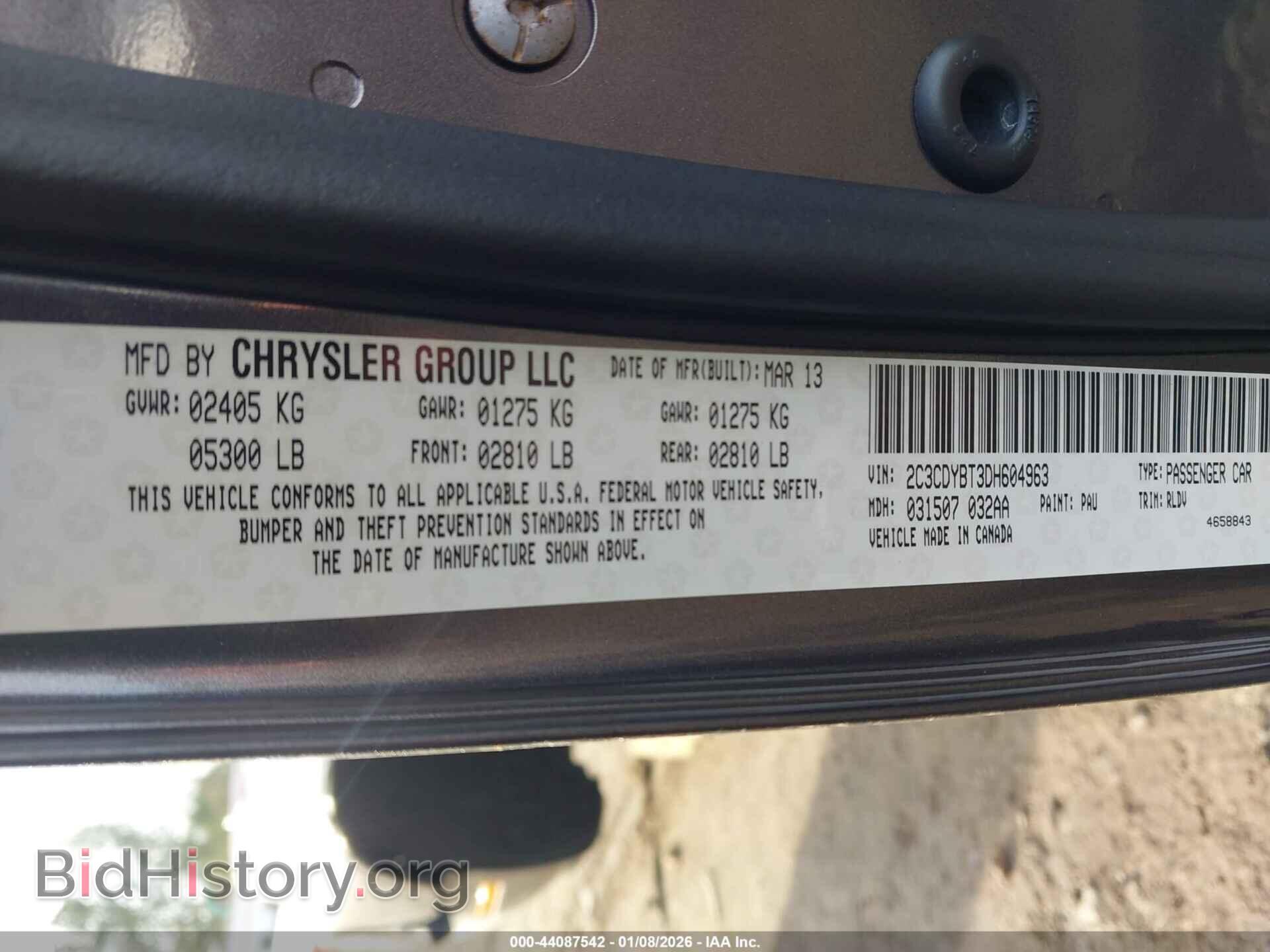 2013 DODGE CHALLENGER - VIN: 2C3CDYBT3DH604963 - Фото 9