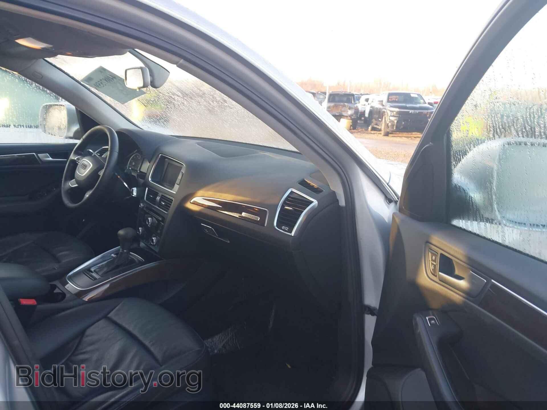 2014 AUDI Q5 - VIN: WA1CFAFP3EA014766 - Photo 5