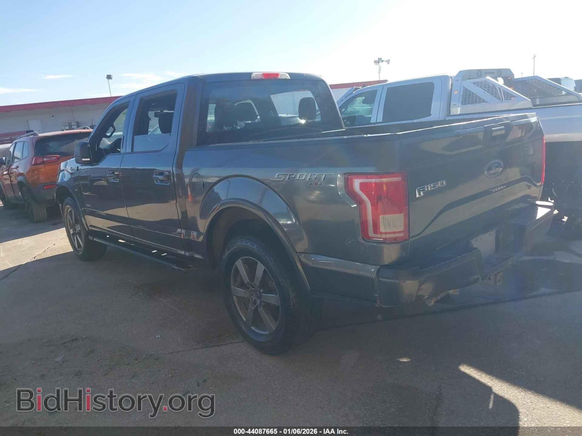 2015 FORD F-150 - VIN: 1FTEW1EG5FKD79073 - Фото 3