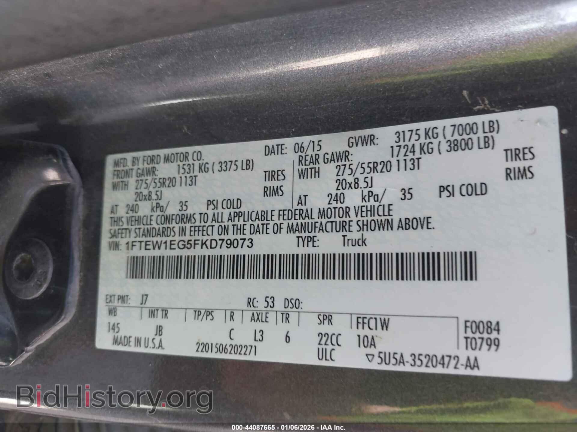 2015 FORD F-150 - VIN: 1FTEW1EG5FKD79073 - Фото 9