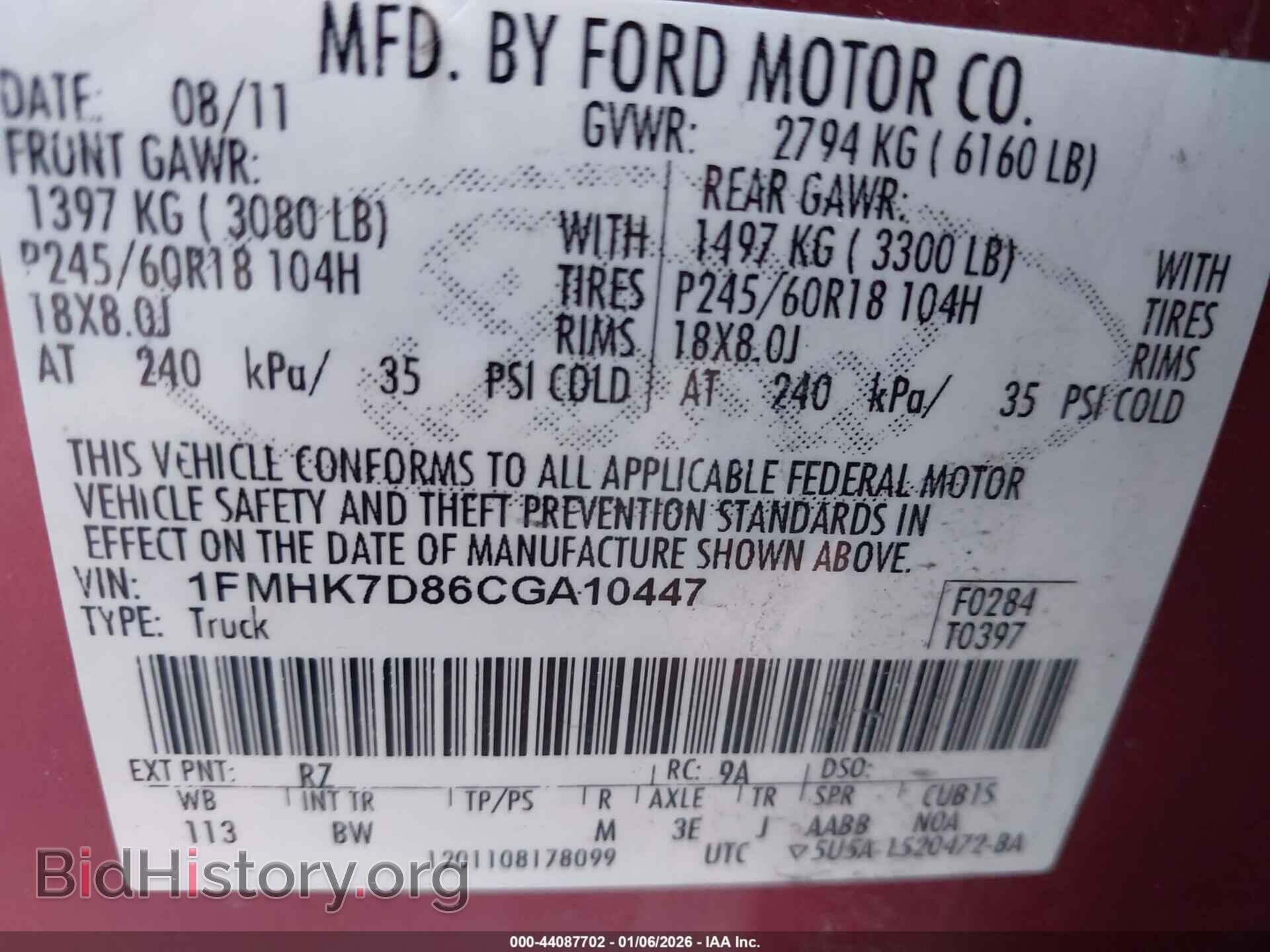 2012 FORD EXPLORER - VIN: 1FMHK7D86CGA10447 - Photo 9