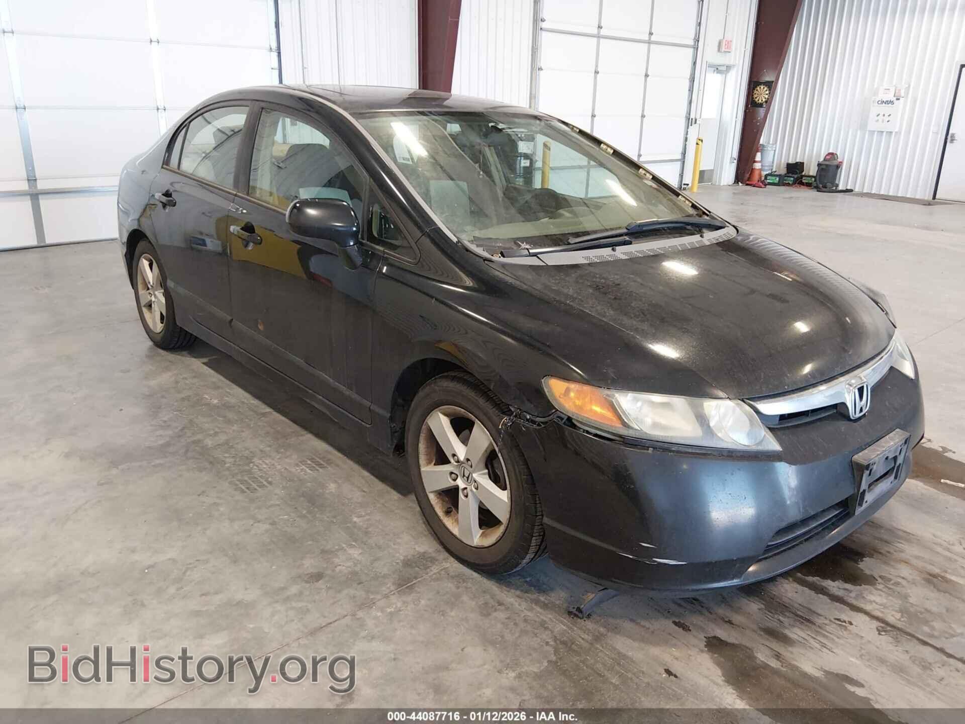 Photo 1HGFA16836L026367 - HONDA CIVIC 2006