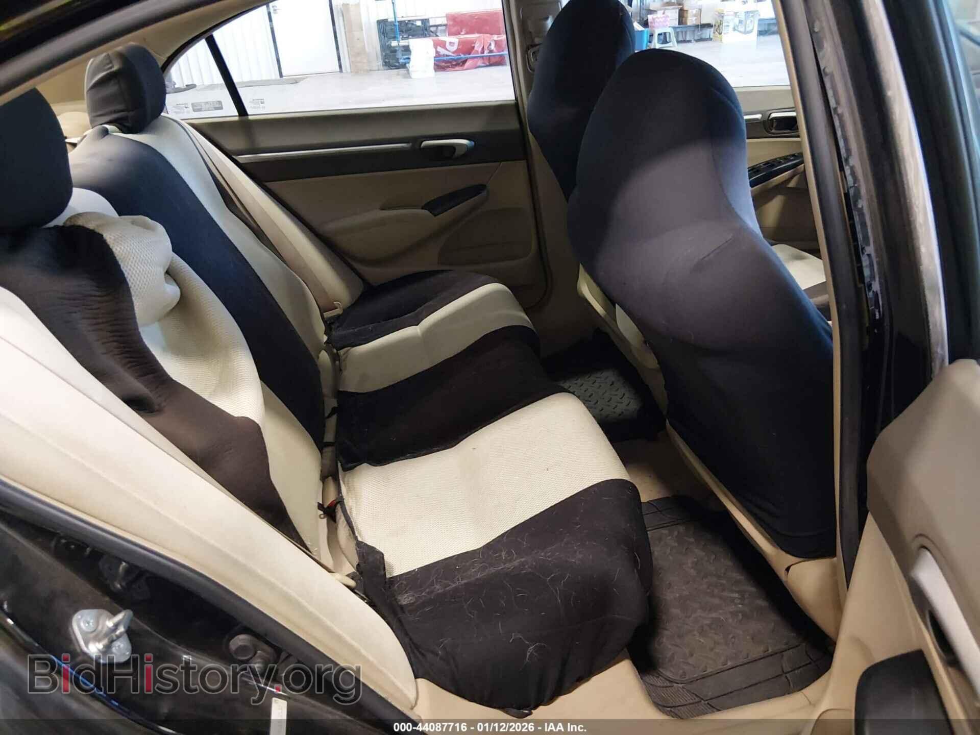 2006 HONDA CIVIC - VIN: 1HGFA16836L026367 - Фото 8