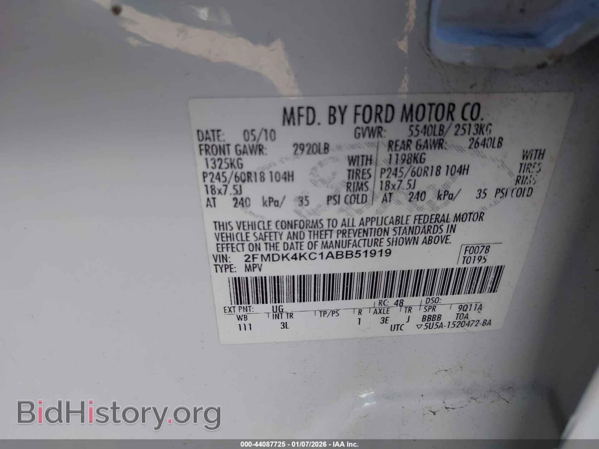 2010 FORD EDGE - VIN: 2FMDK4KC1ABB51919 - Фото 9