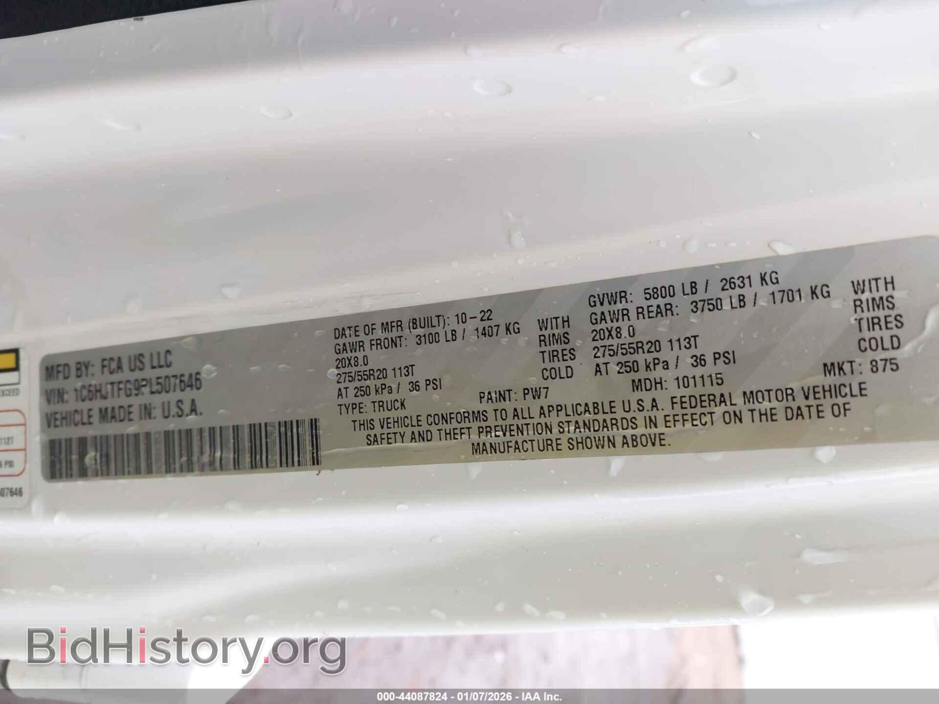 2023 JEEP GLADIATOR - VIN: 1C6HJTFG9PL507646 - Фото 9