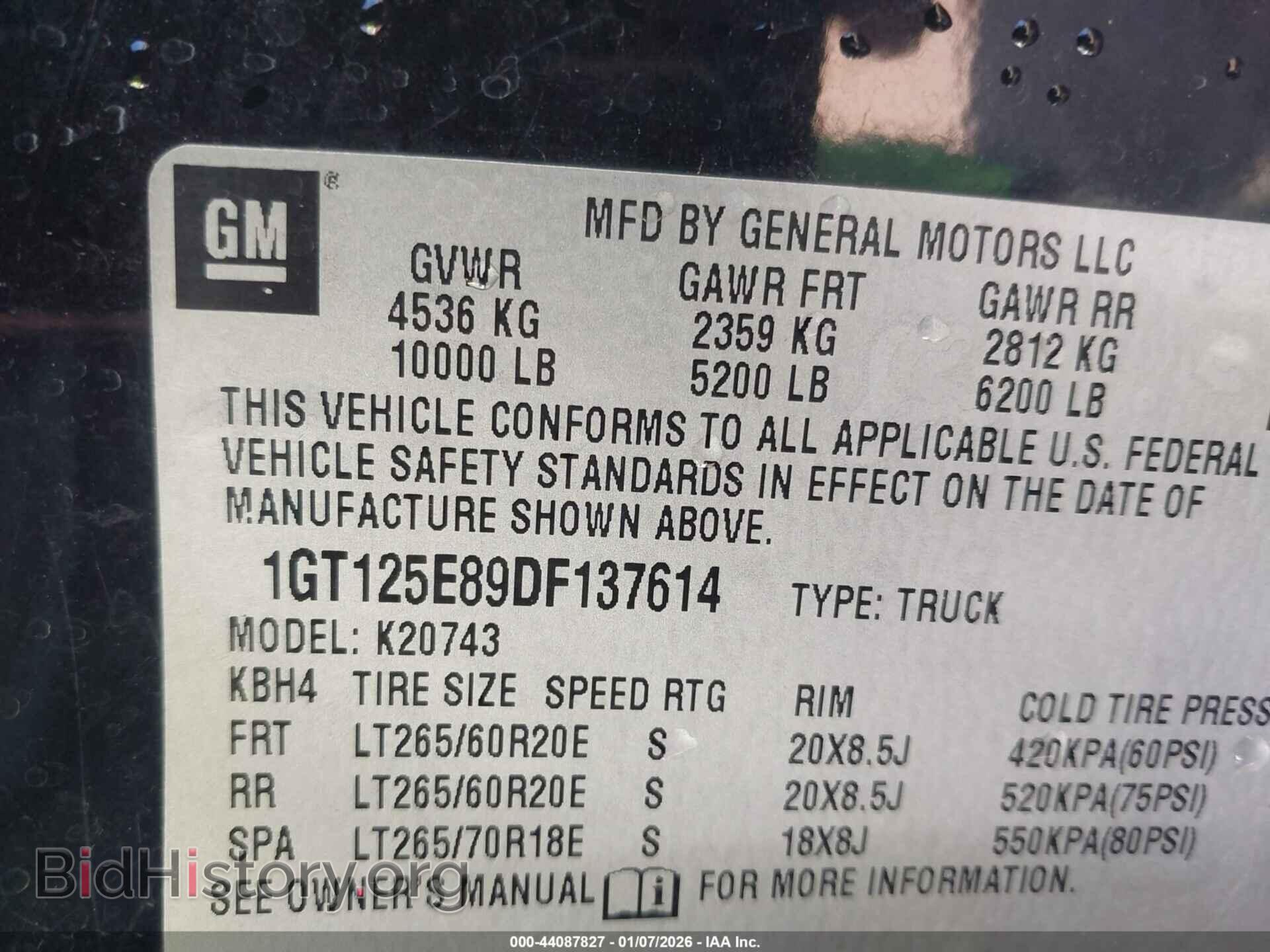 2013 GMC SIERRA 2500HD - VIN: 1GT125E89DF137614 - Фото 9