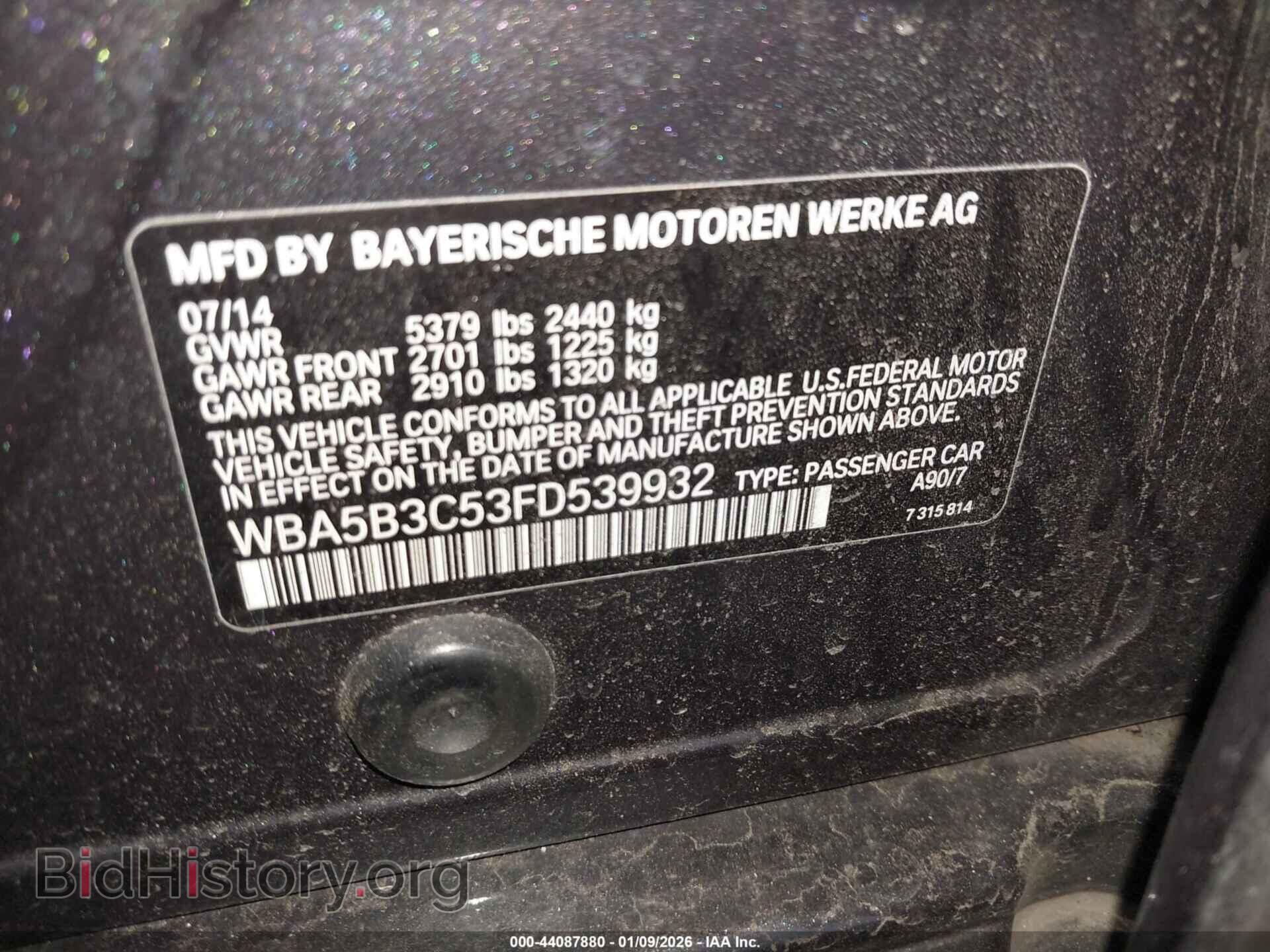 2015 BMW 535I - VIN: WBA5B3C53FD539932 - Фото 9