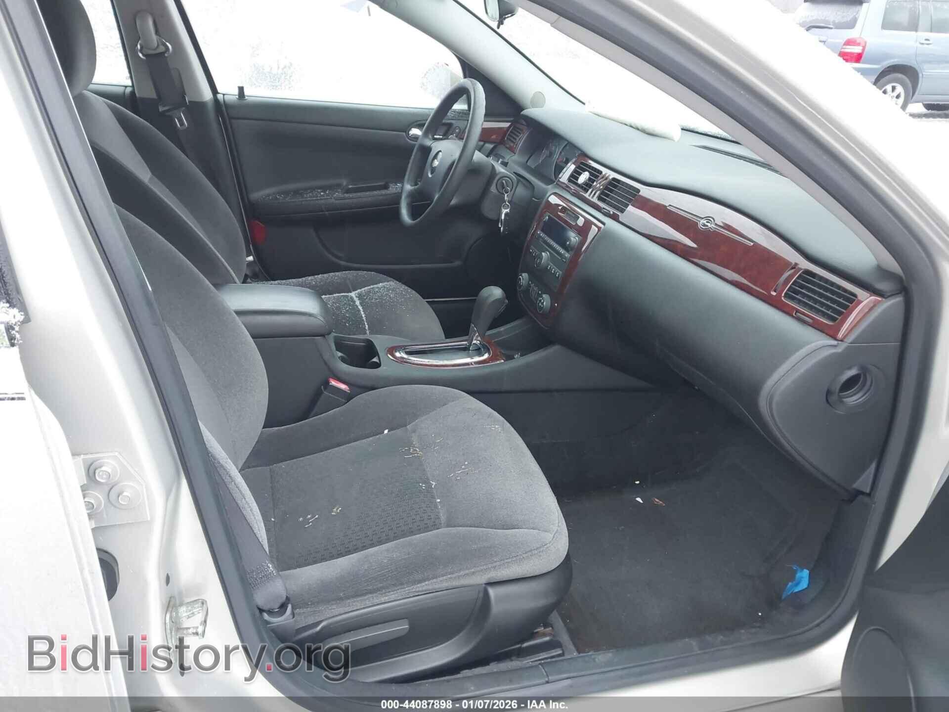 2009 CHEVROLET IMPALA - VIN: 2G1WT57K291171882 - Фото 5