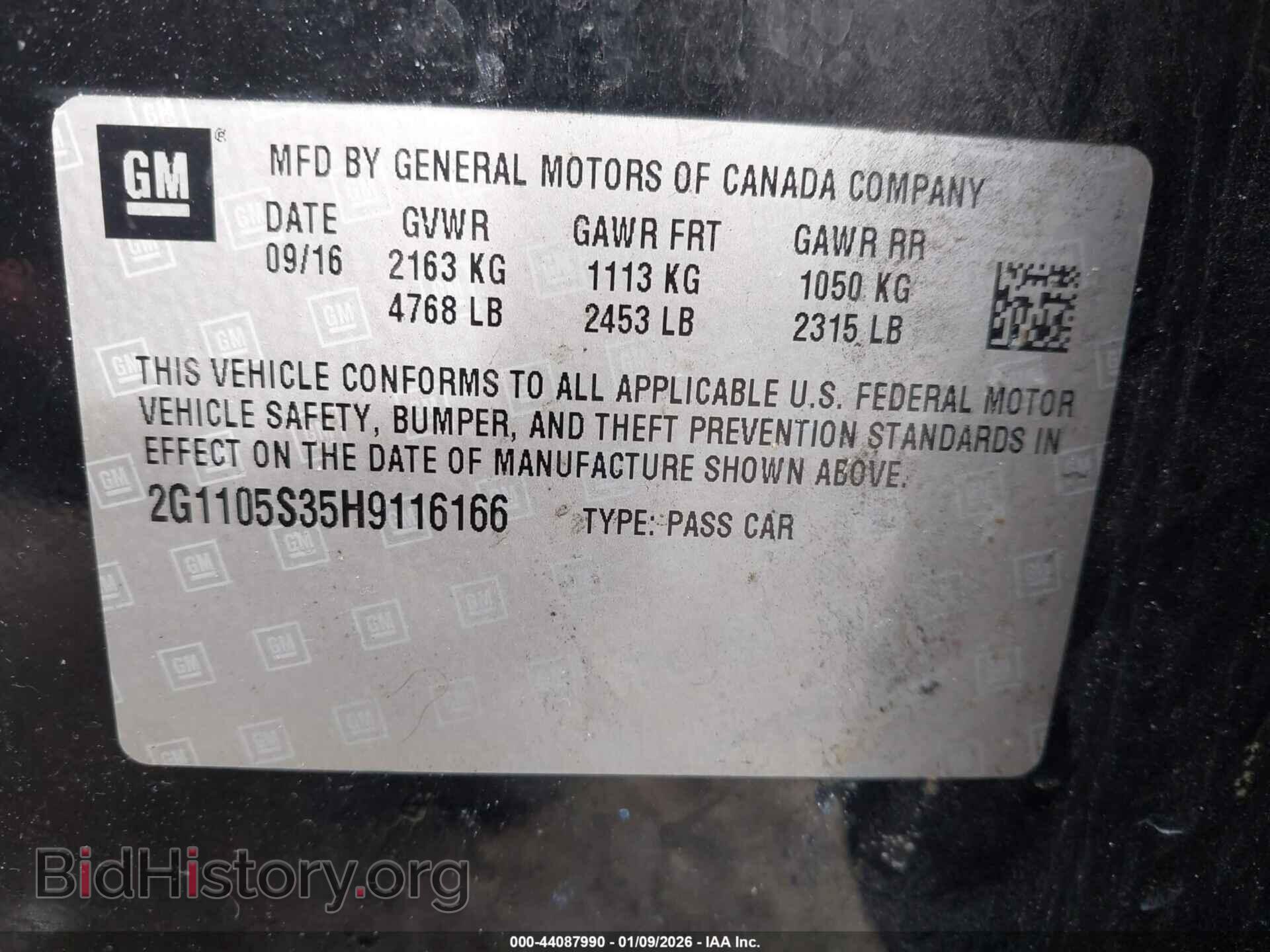 2017 CHEVROLET IMPALA - VIN: 2G1105S35H9116166 - Фото 9