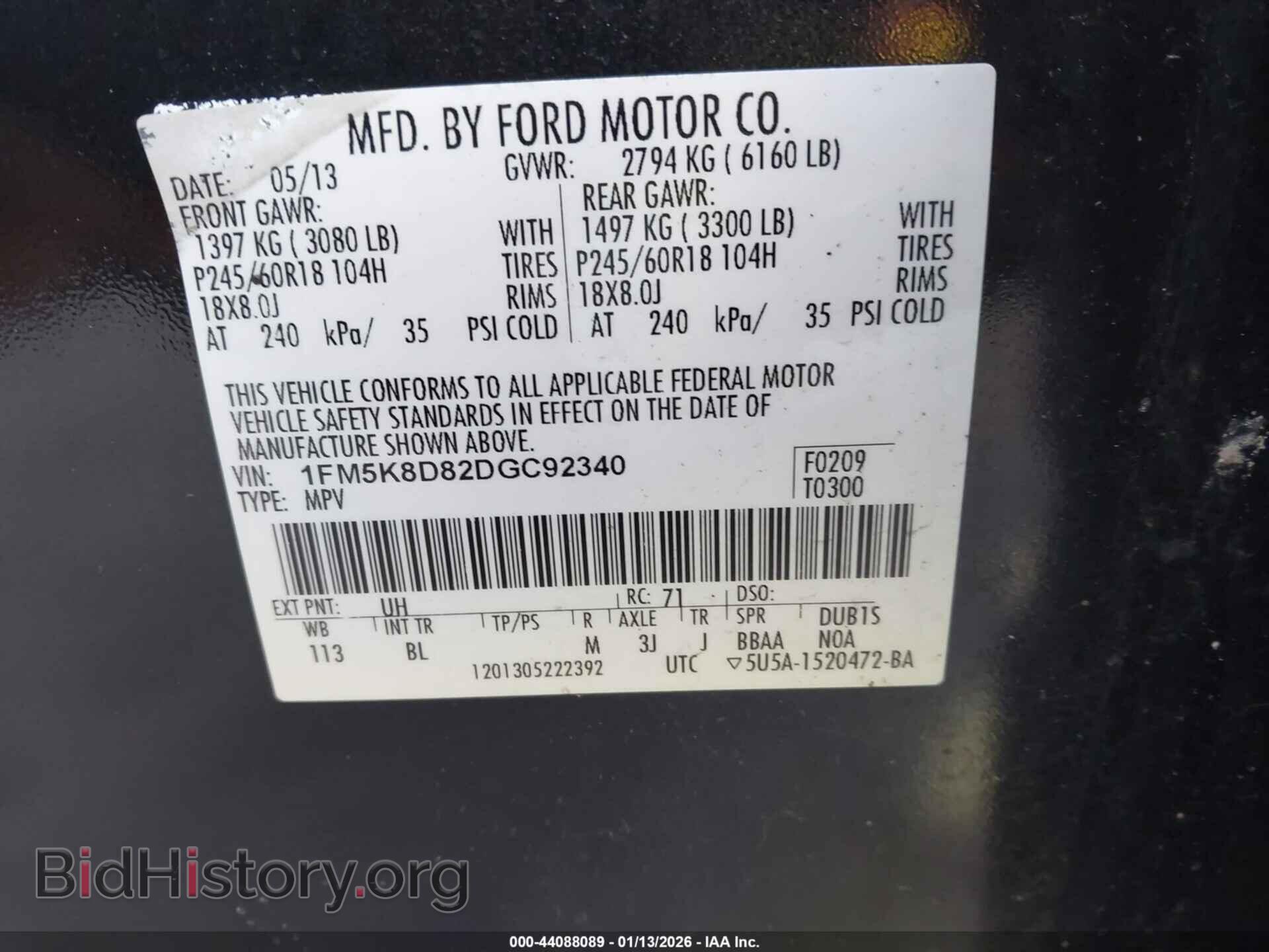 2013 FORD EXPLORER - VIN: 1FM5K8D82DGC92340 - Фото 9