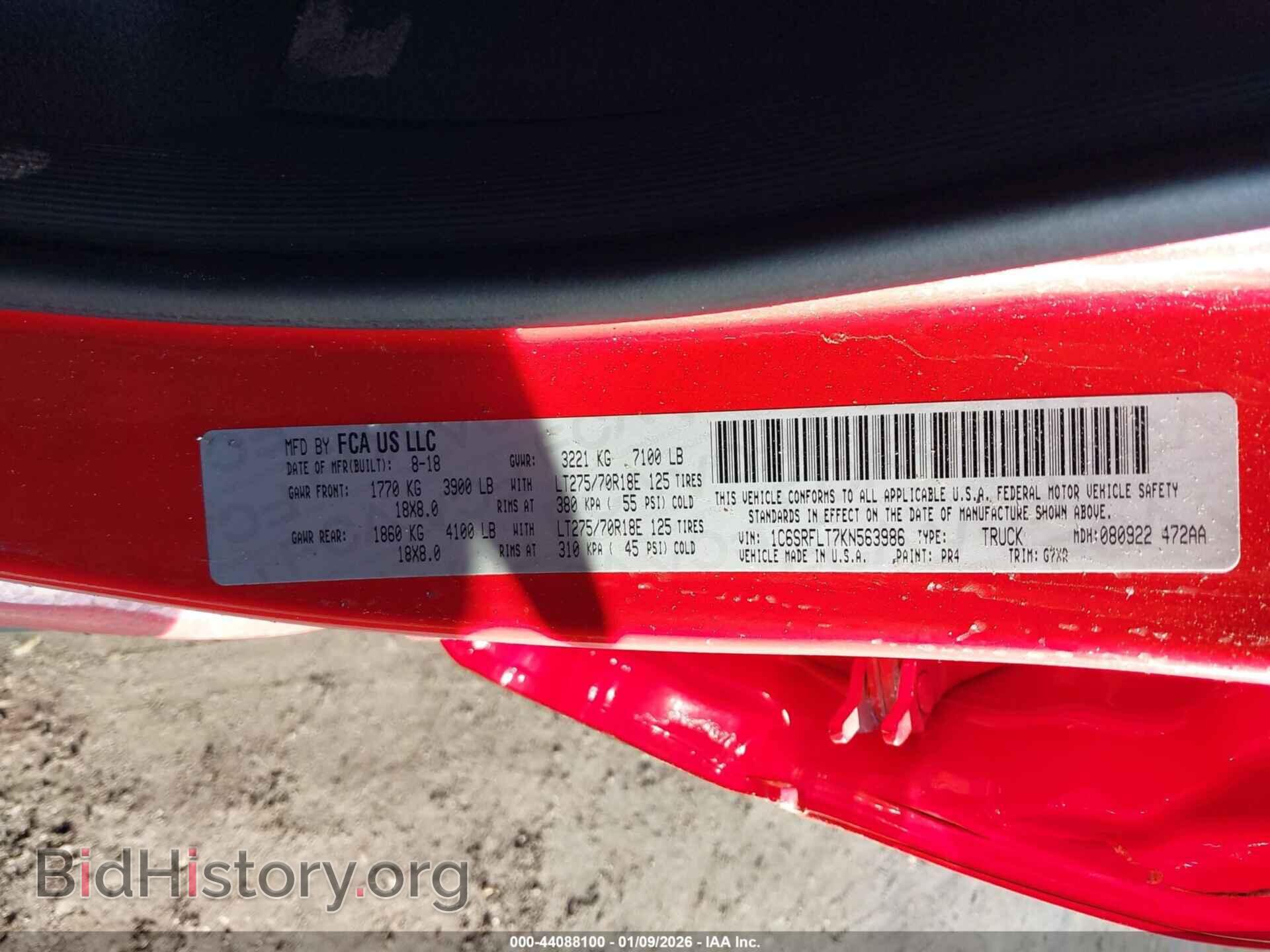 2019 RAM 1500 - VIN: 1C6SRFLT7KN563986 - Фото 9