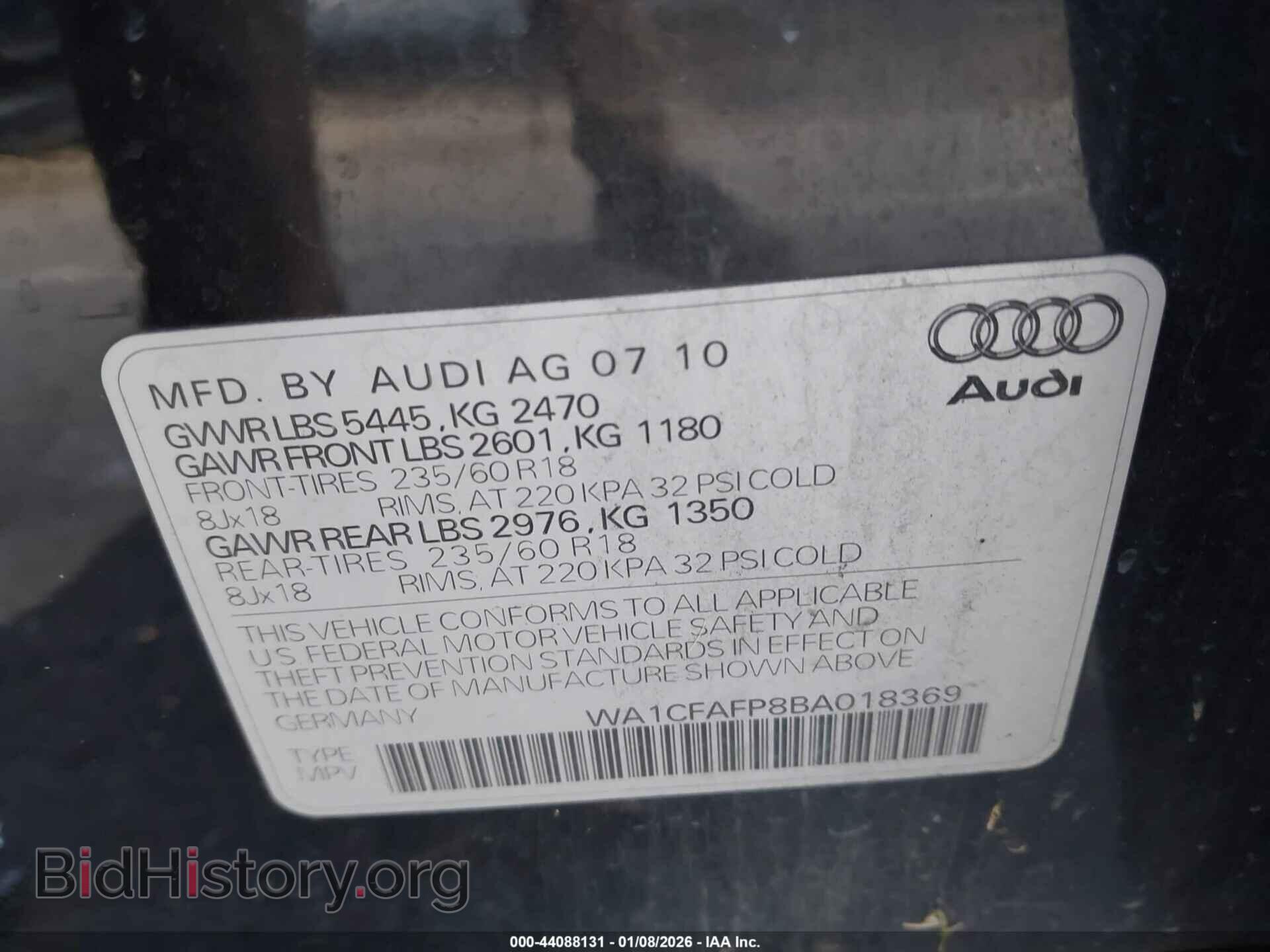 2011 AUDI Q5 - VIN: WA1CFAFP8BA018369 - Фото 9