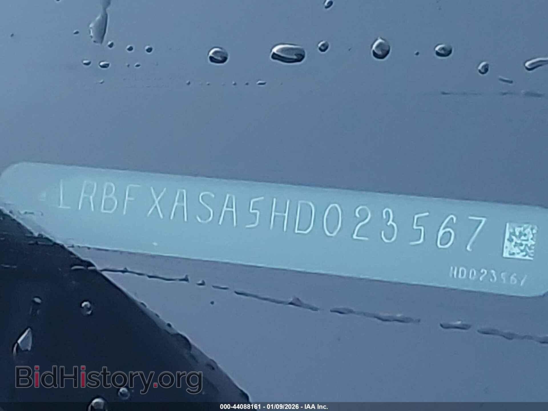 2017 BUICK ENVISION - VIN: LRBFXASA5HD023567 - Photo 9