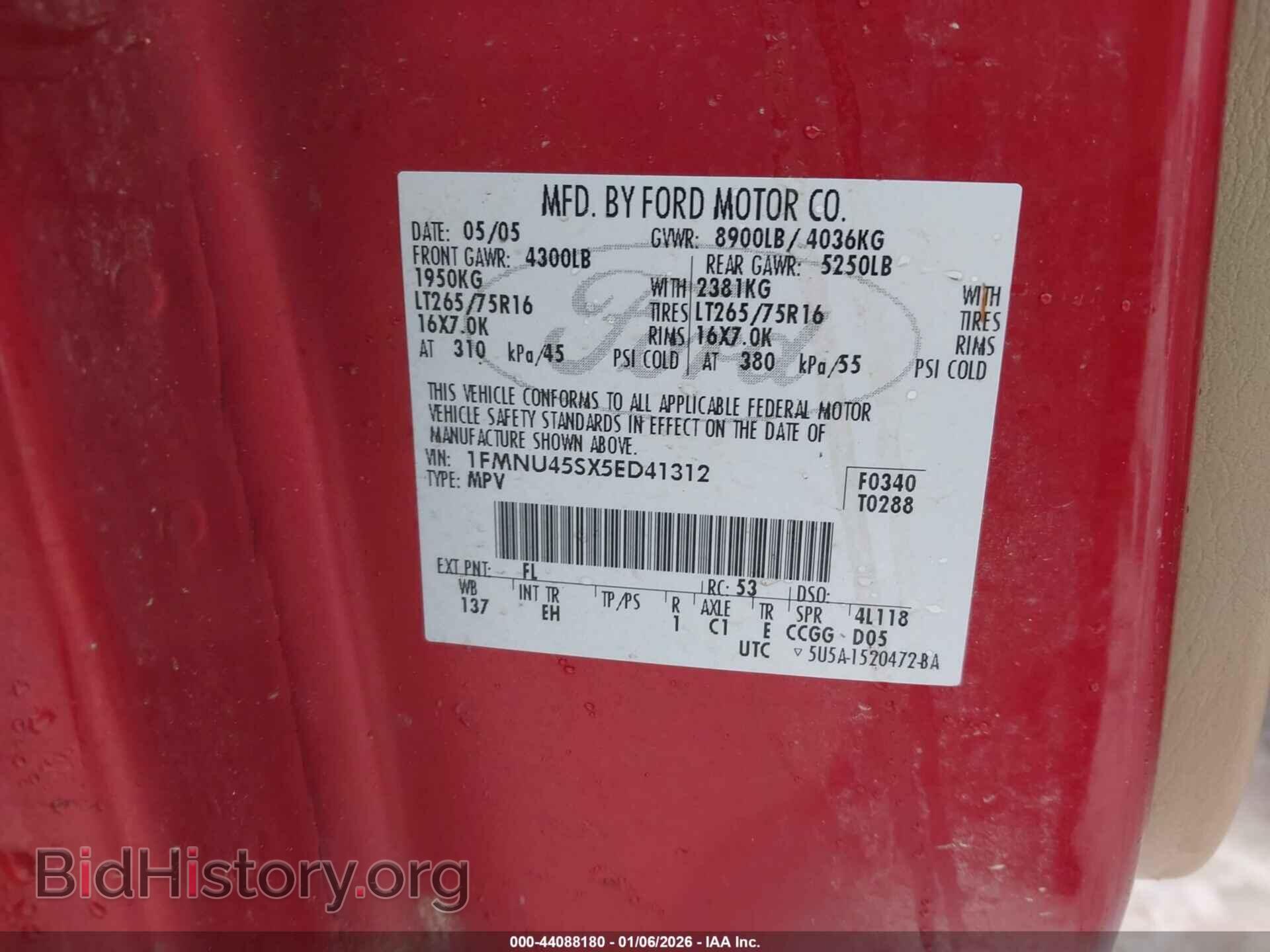 2005 FORD EXCURSION - VIN: 1FMNU45SX5ED41312 - Фото 9