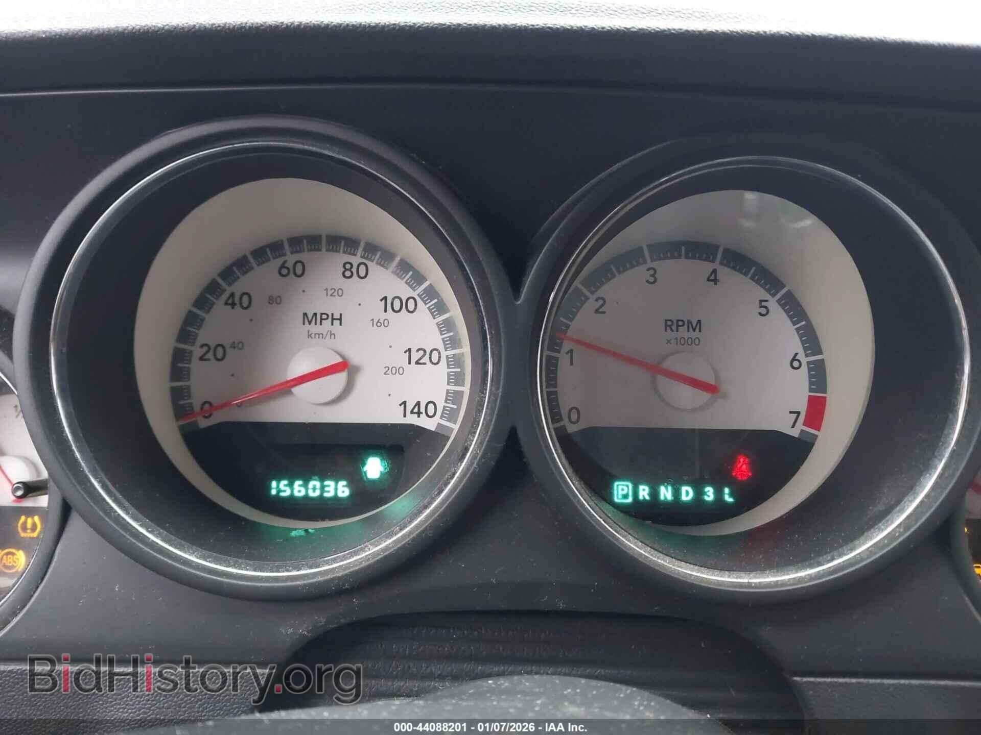 2009 DODGE CHALLENGER - VIN: 2B3LJ44V49H621064 - Фото 7