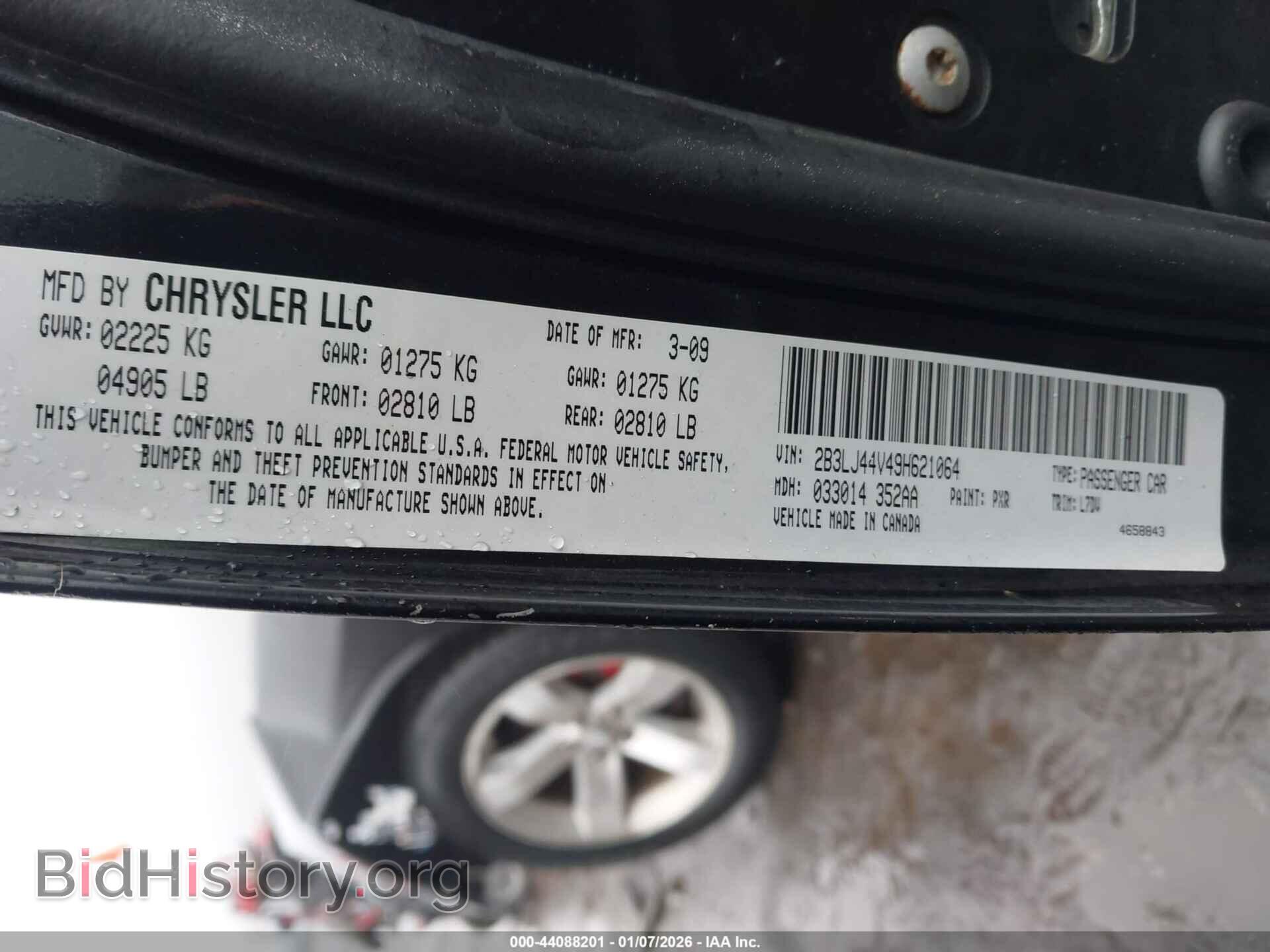 2009 DODGE CHALLENGER - VIN: 2B3LJ44V49H621064 - Фото 9