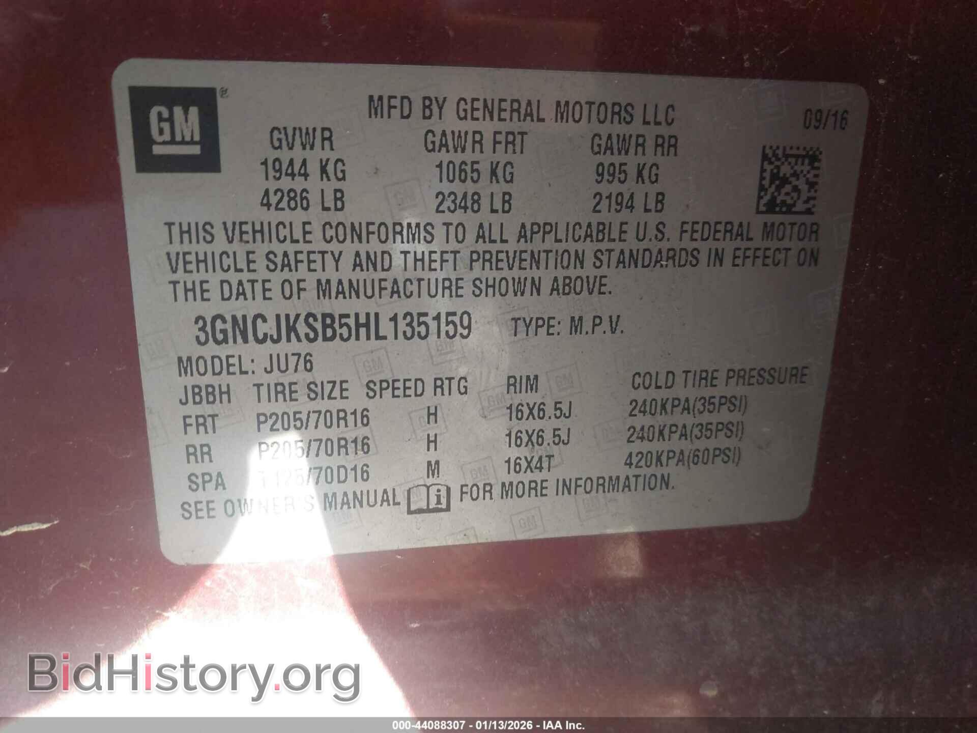 2017 CHEVROLET TRAX - VIN: 3GNCJKSB5HL135159 - Фото 9