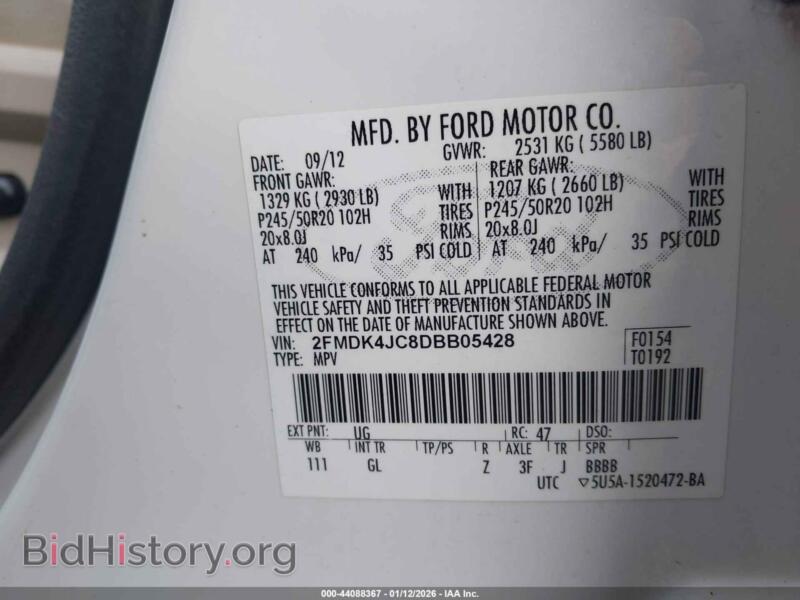 2013 Ford EDGE (VIN 2FMDK4JC8DBB05428) — photo 9 of 15