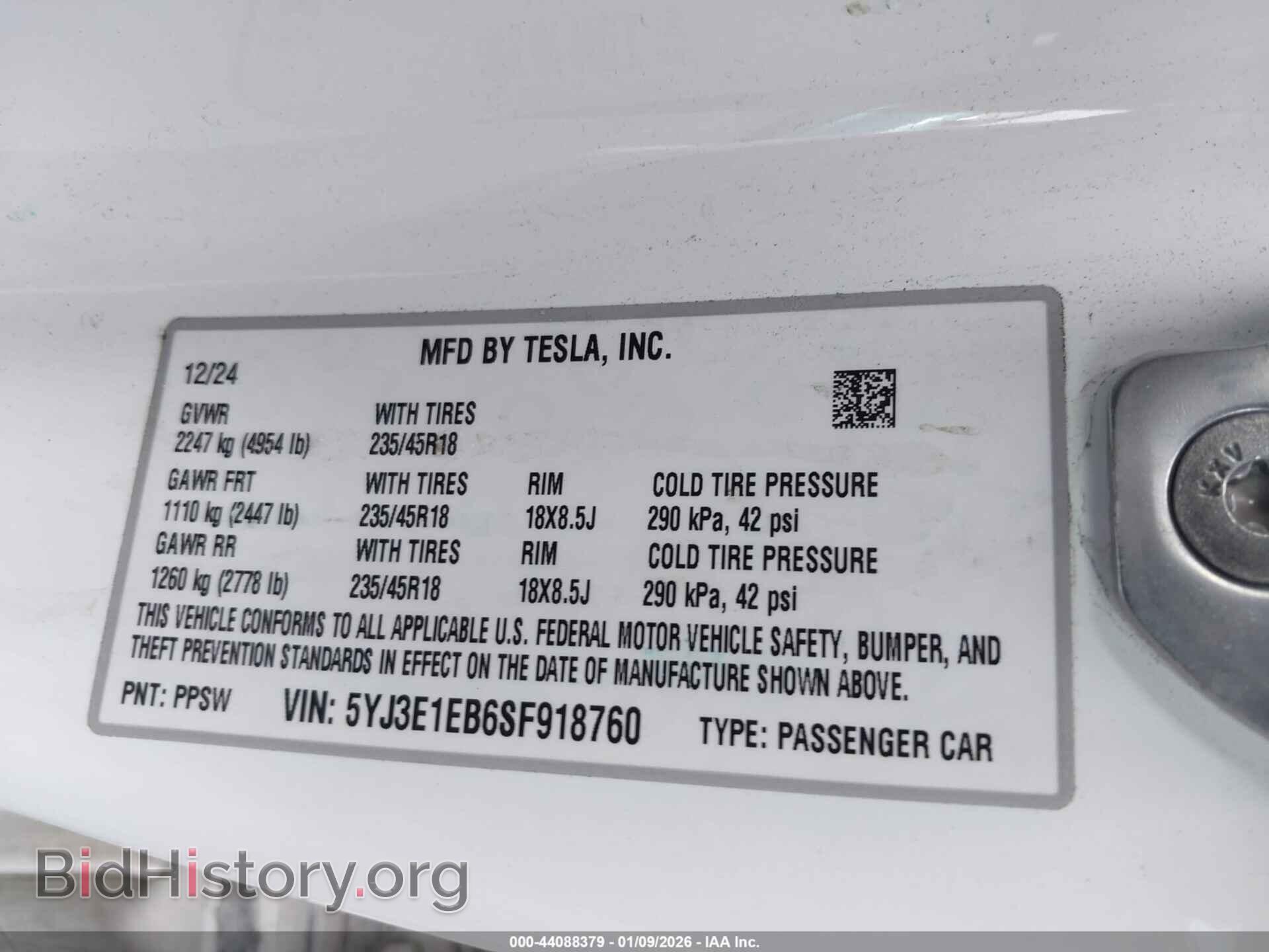 2025 TESLA MODEL 3 - VIN: 5YJ3E1EB6SF918760 - Фото 9