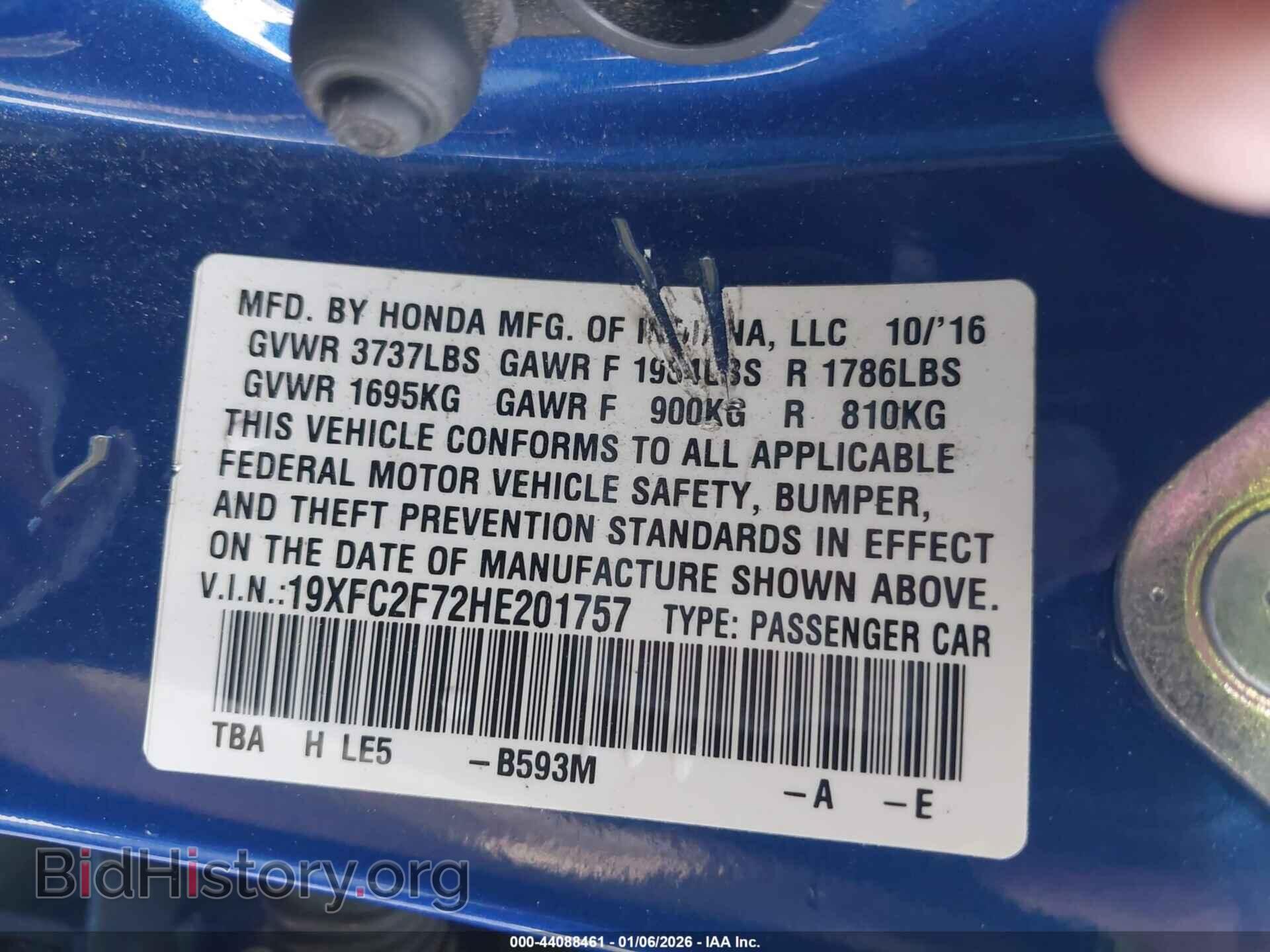 2017 HONDA CIVIC - VIN: 19XFC2F72HE201757 - Фото 9