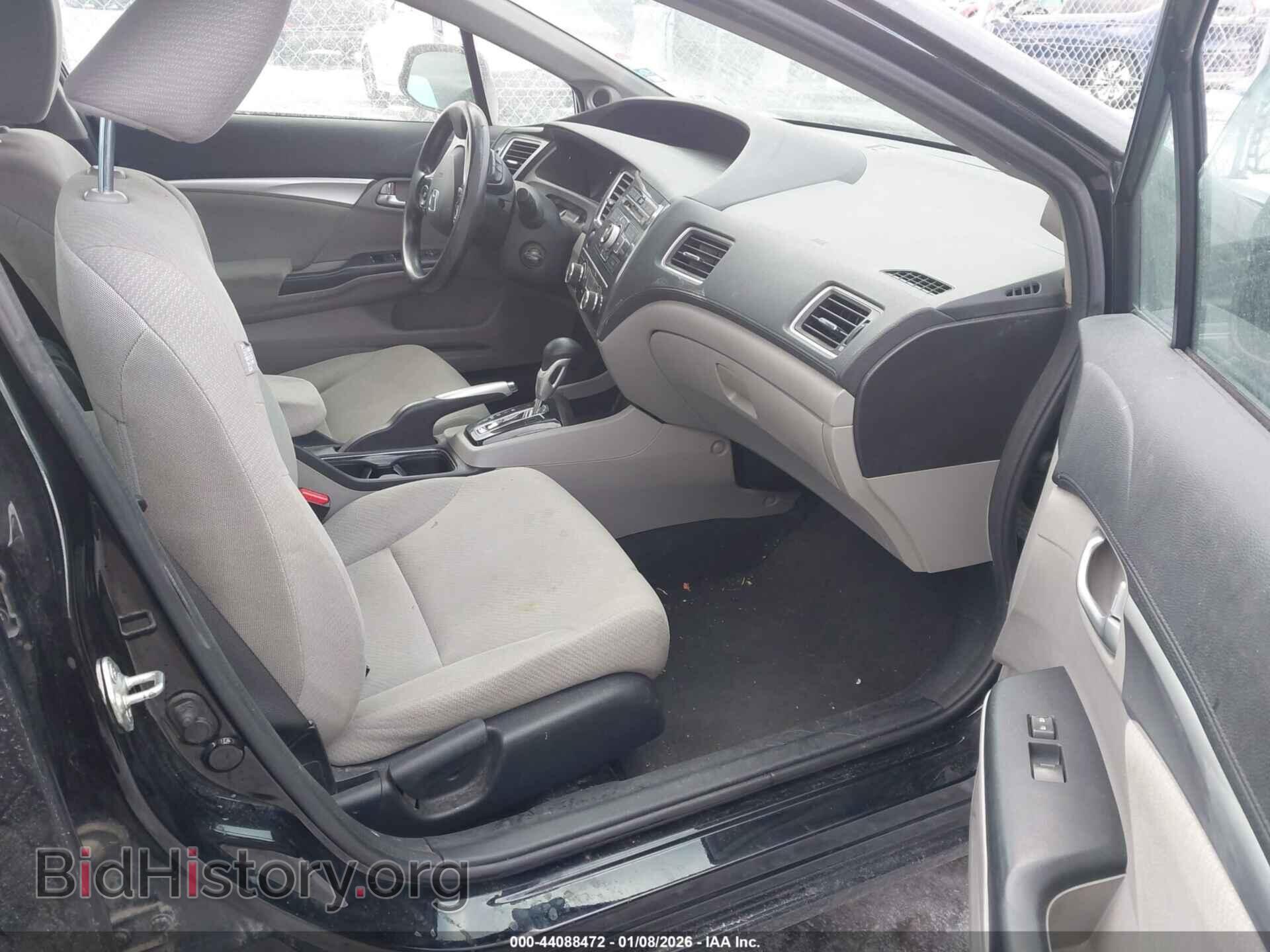 2013 HONDA CIVIC - VIN: 19XFB2F86DE212959 - Фото 5