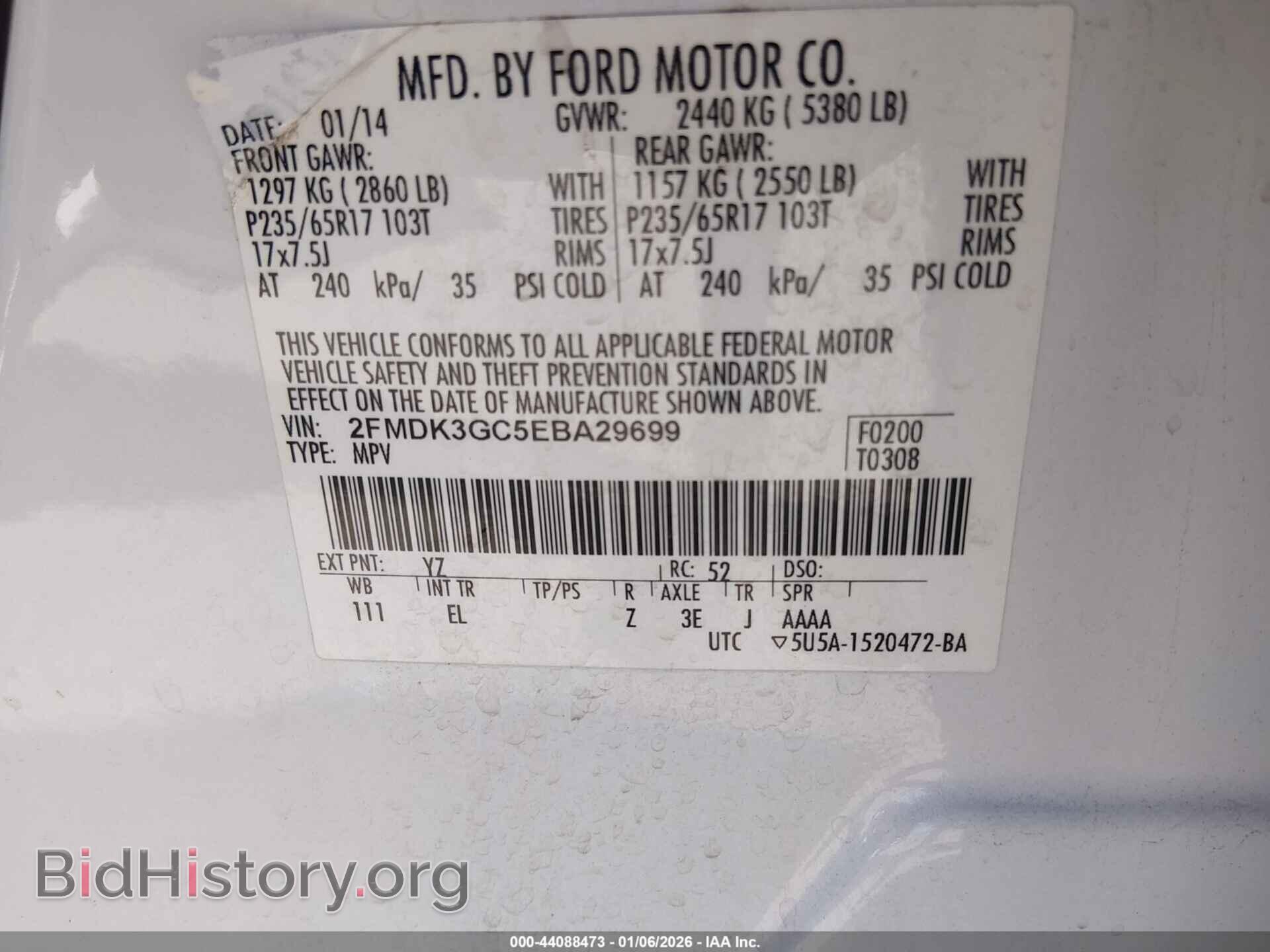 2014 FORD EDGE - VIN: 2FMDK3GC5EBA29699 - Фото 9