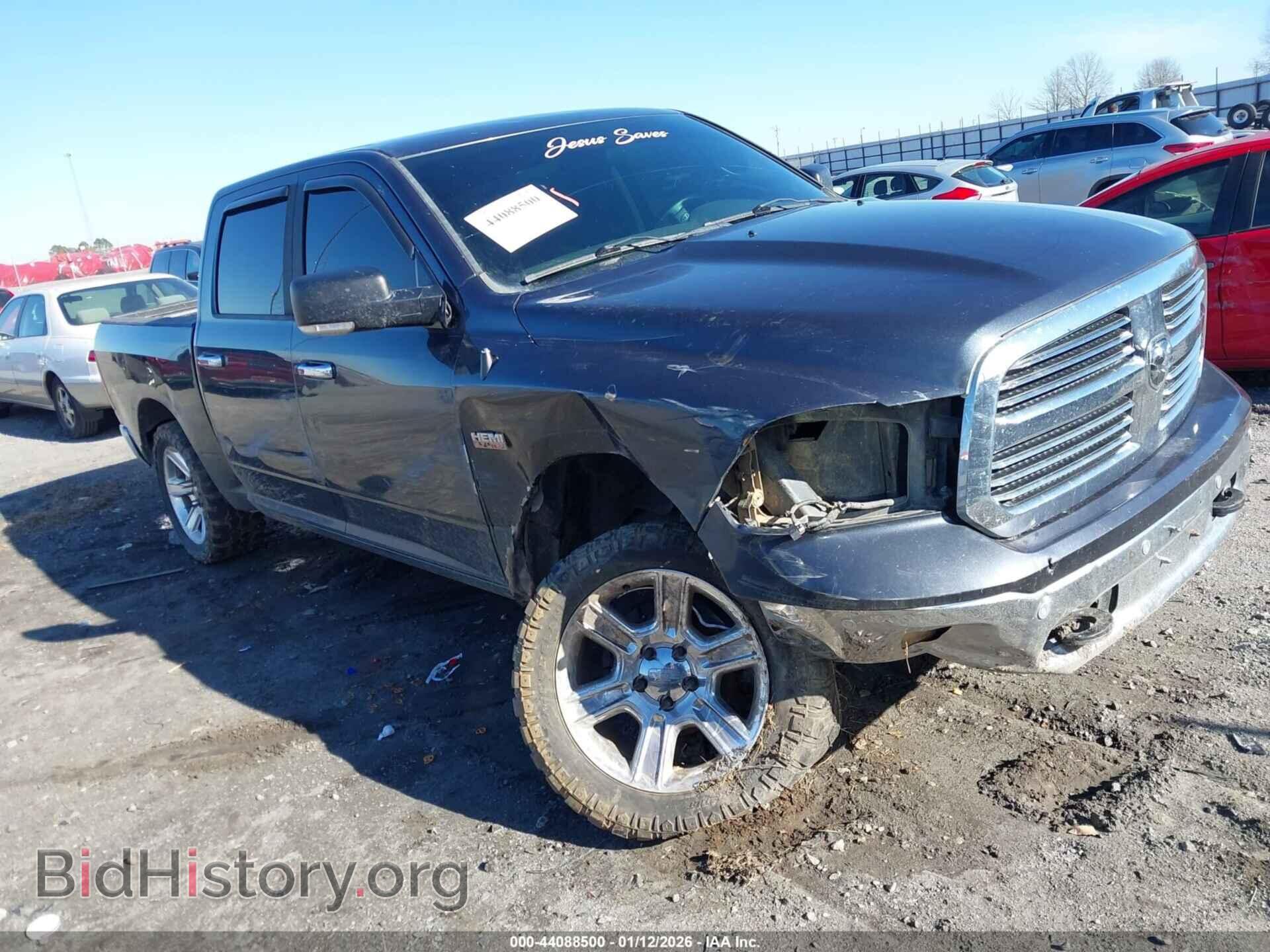 Photo 1C6RR7LT9FS767524 - RAM 1500 2015