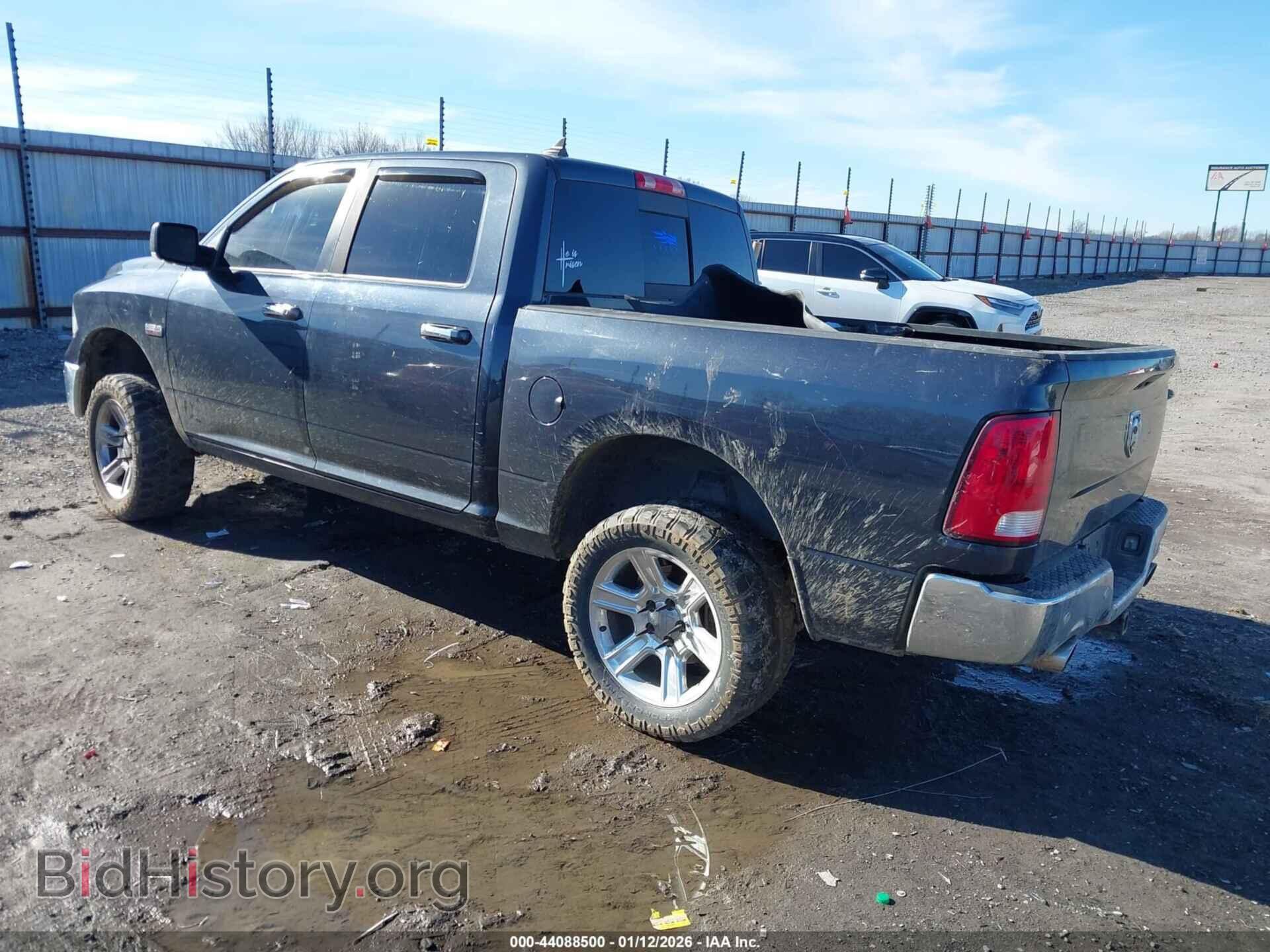 2015 RAM 1500 - VIN: 1C6RR7LT9FS767524 - Фото 3