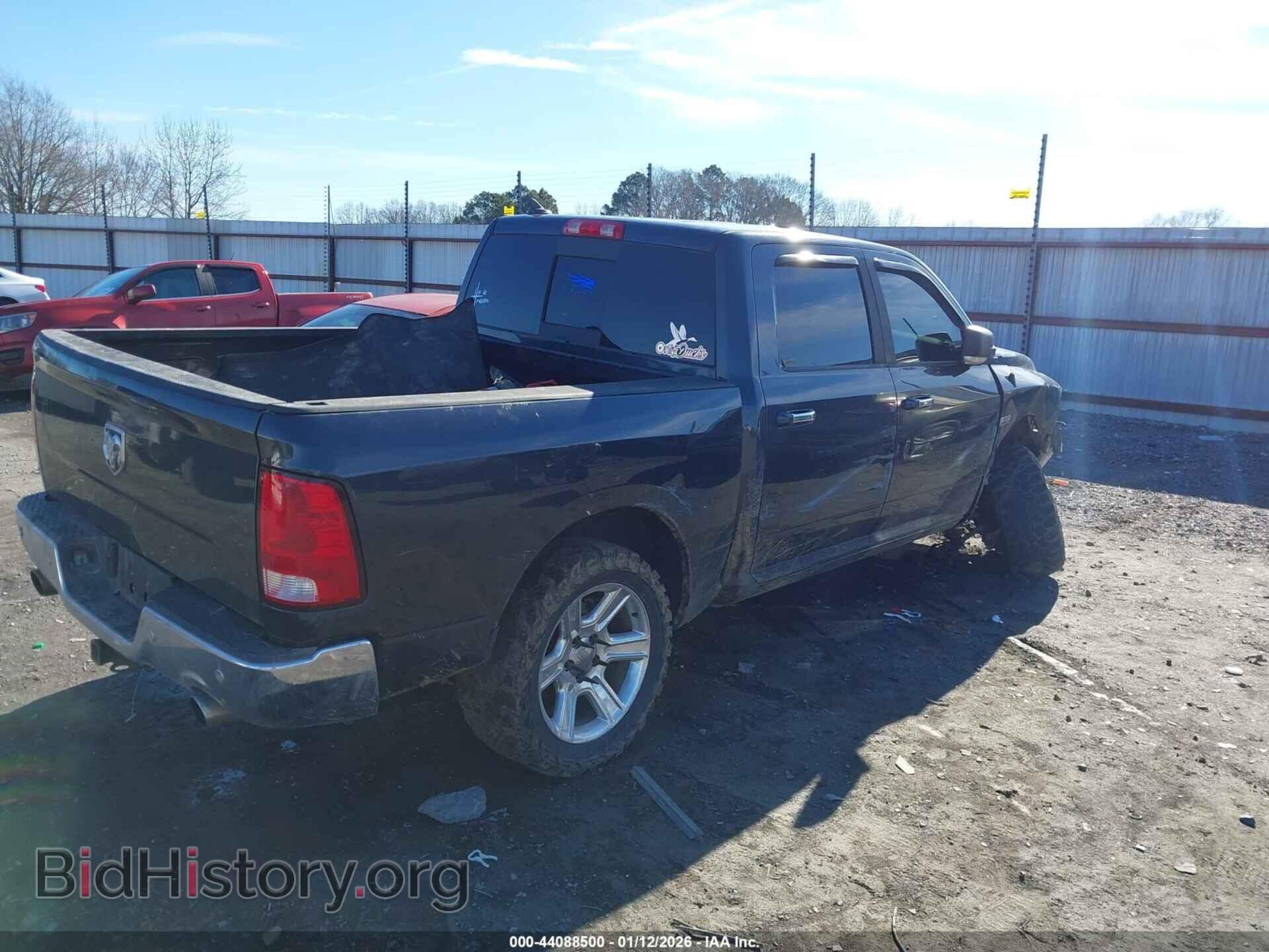 2015 RAM 1500 - VIN: 1C6RR7LT9FS767524 - Фото 4