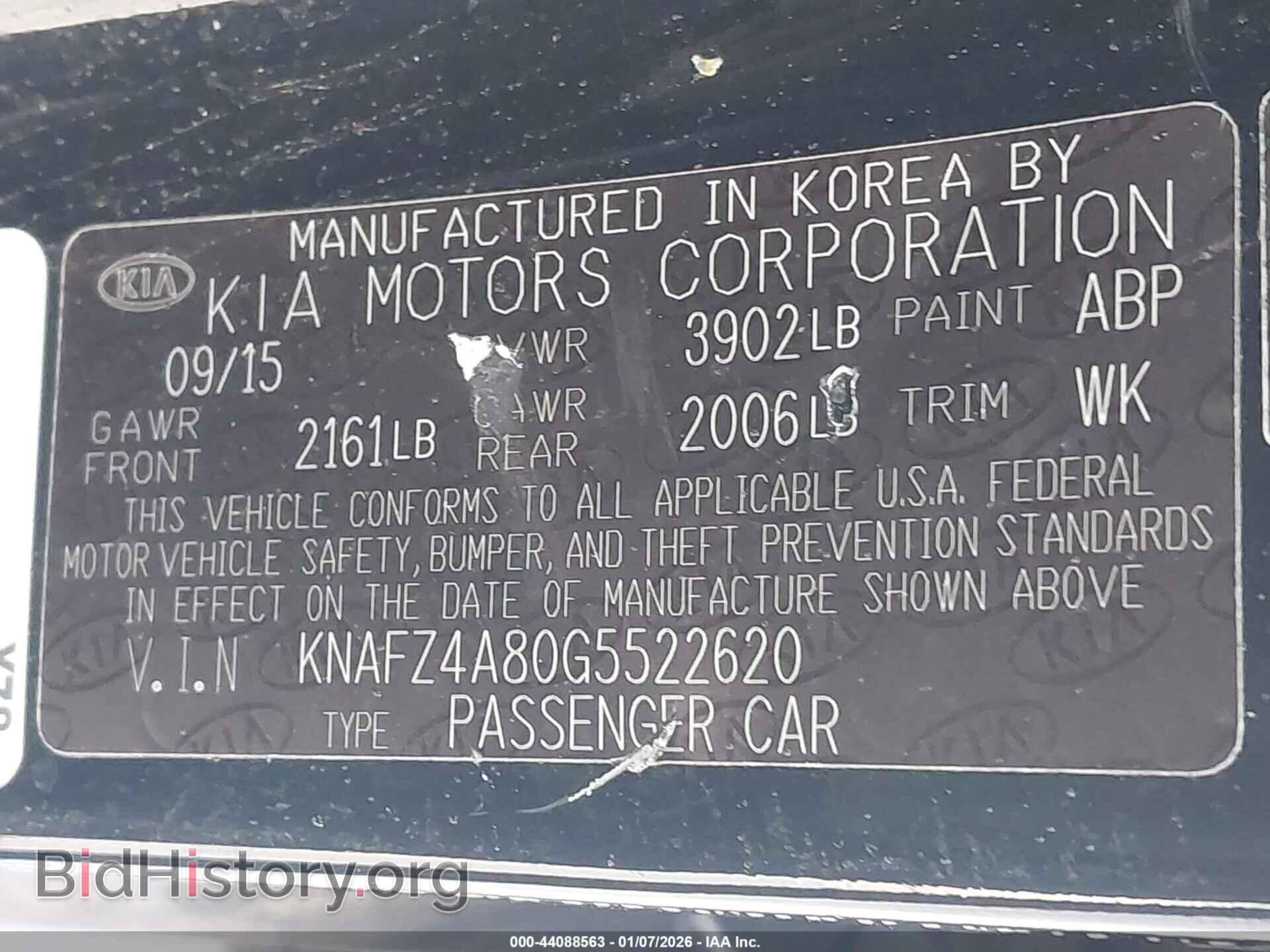 2016 KIA FORTE - VIN: KNAFZ4A80G5522620 - Фото 9